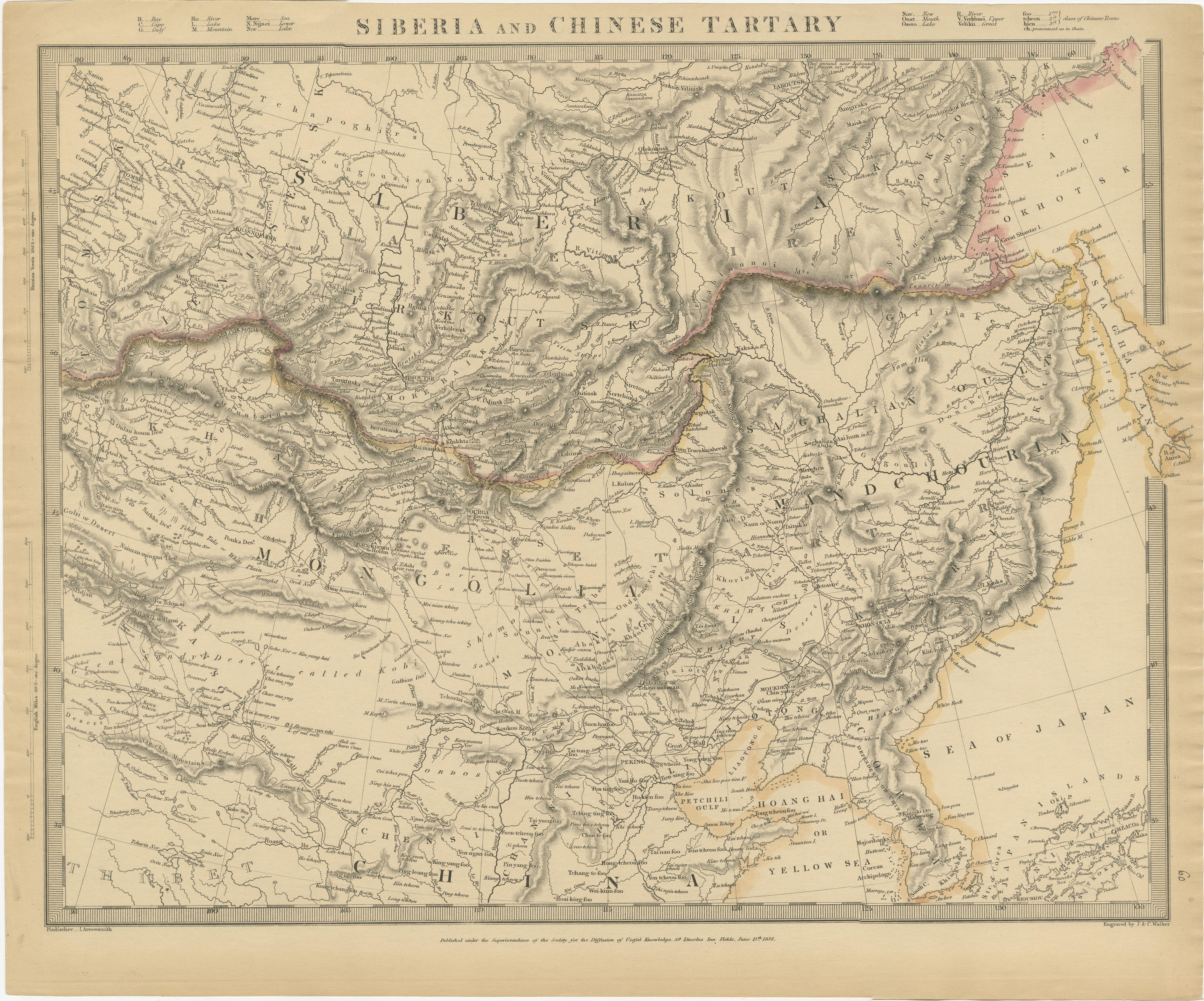 Antique map titled 'Siberia and Chinese Tartary'. Detailed antique map of the region of Siberia, Mongolia and Manchuria. Engraved by J. & C. Walker. Published 1838. 