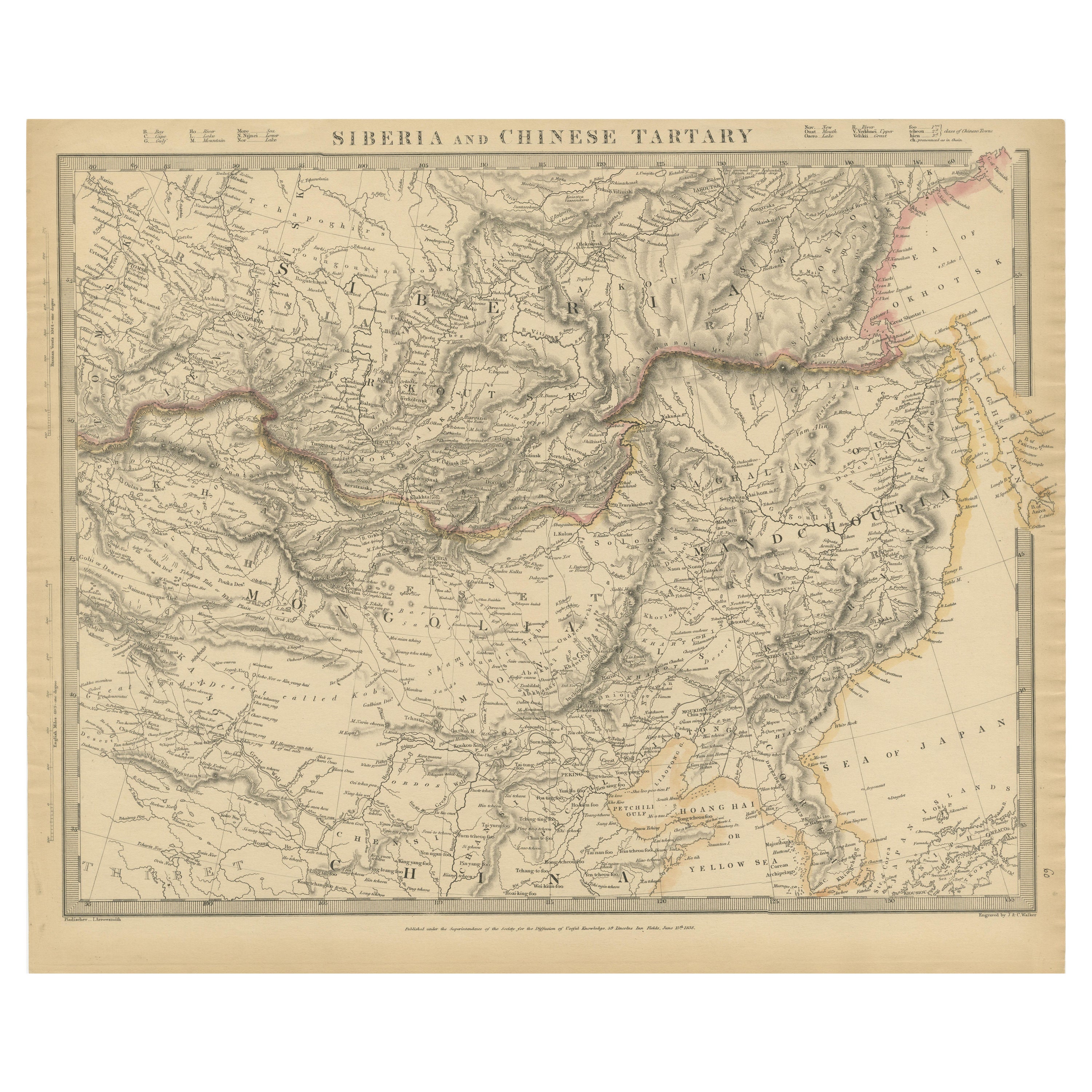 Mapa antiguo de la región de Siberia, Mongolia y Manchuria