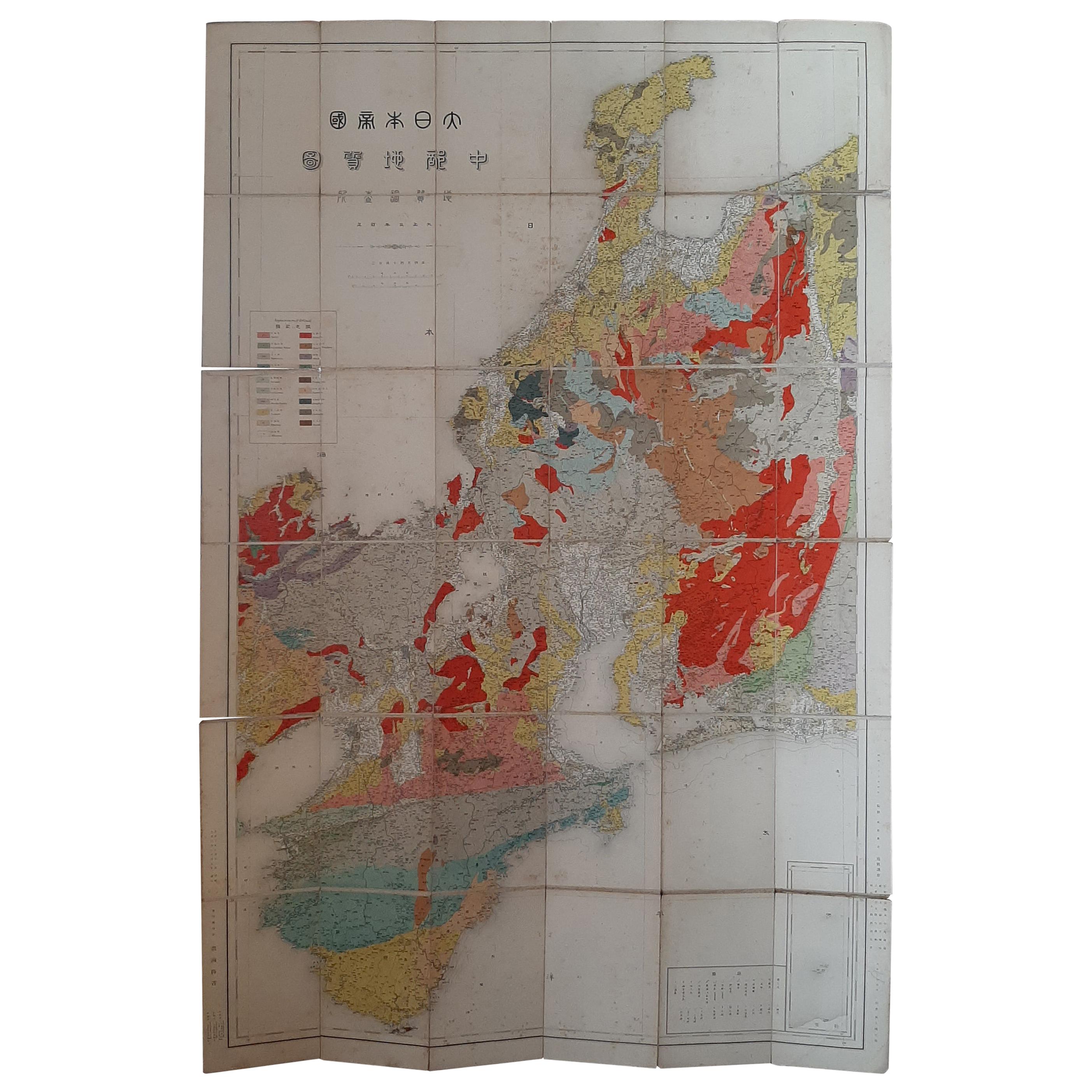 Antique Map of the Region of Wakayama, Nara and Osaka 'Japan'