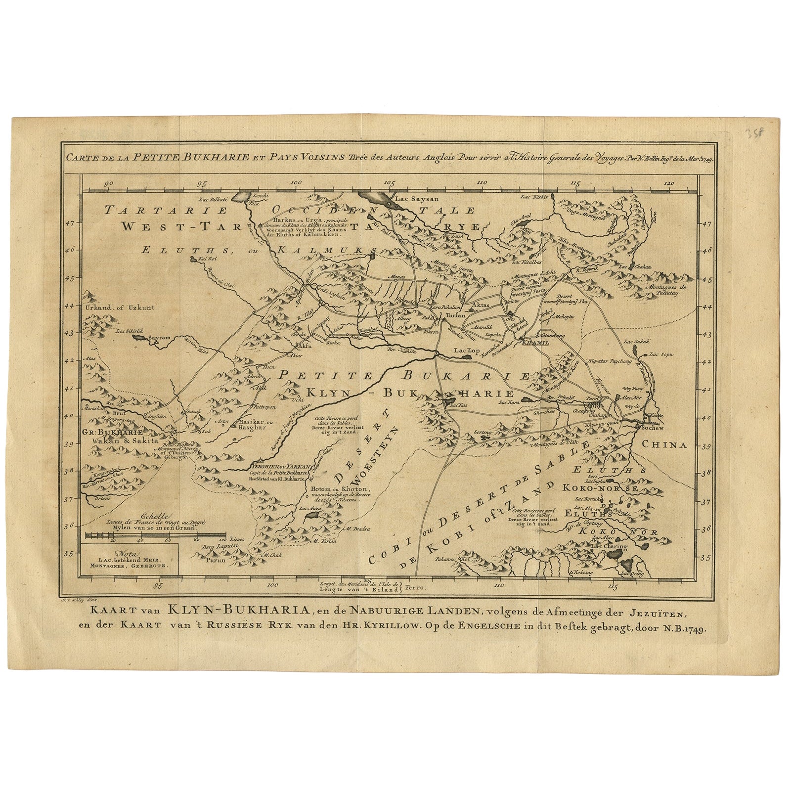 Carte ancienne du Turkmenistan, de l'Ouzbékistan, du Tajikistan et du Kyrgyzstan, 1749