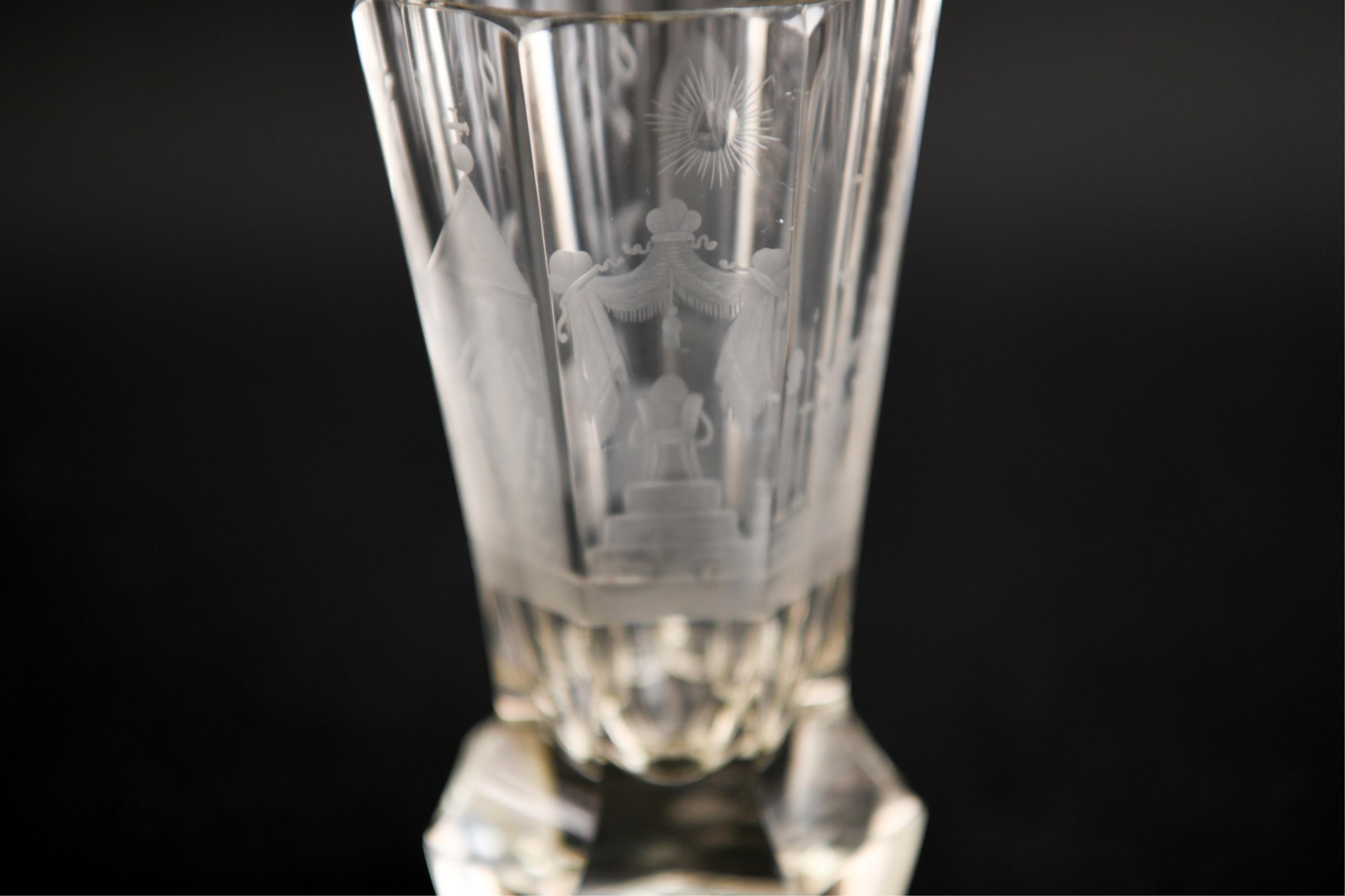 Antique Masonic Engraved Glass Cup 1