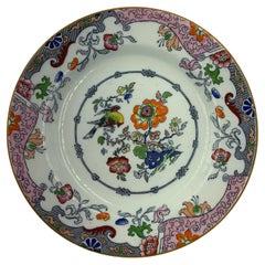 Ensemble de 12 assiettes anciennes en Ashworth Ironstone, Angleterre, 1862-1880