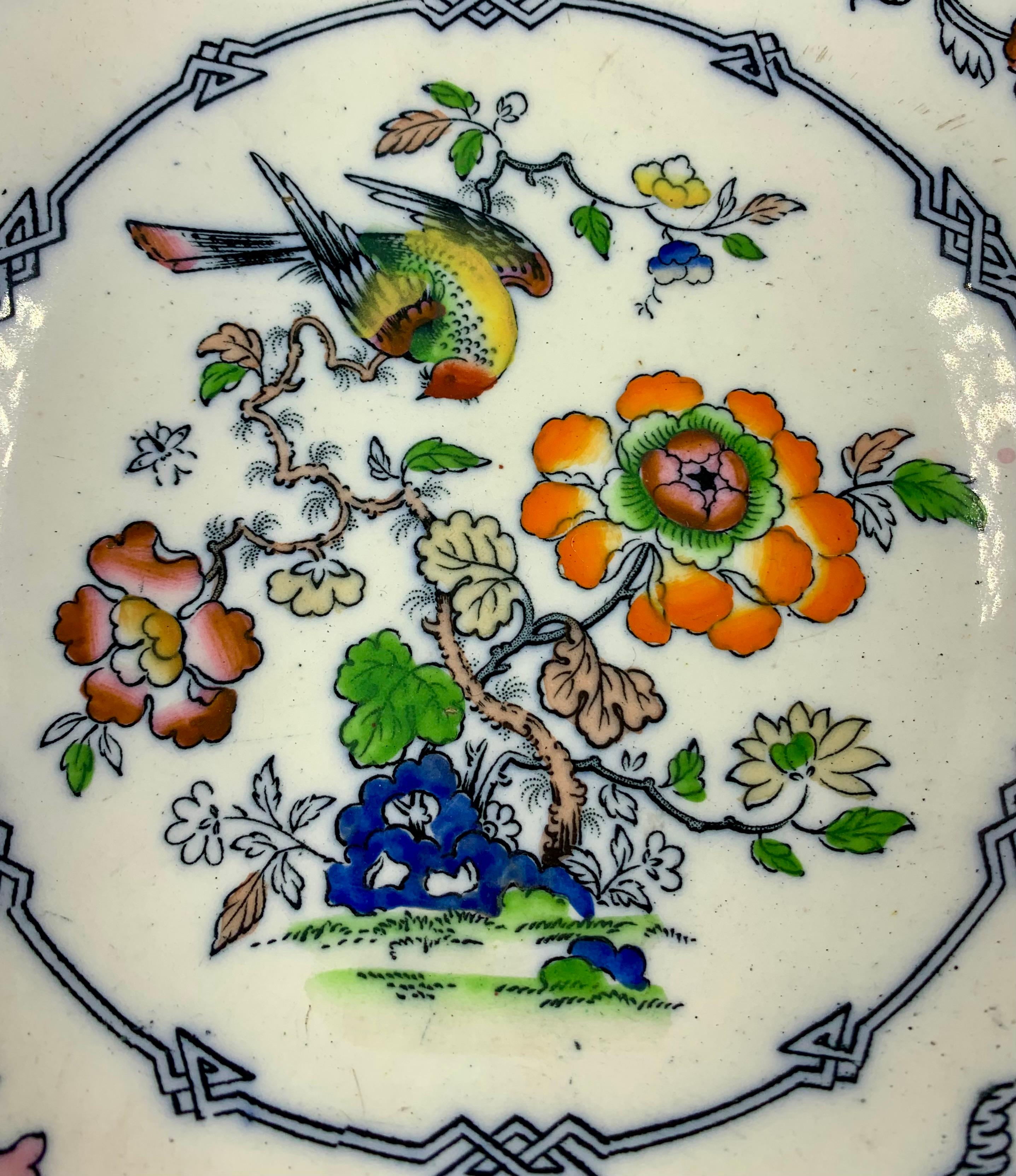 Ancienne compote à pied en Ashworth Ironstone Chinoiserie, Angleterre, c.1870 en vente 2