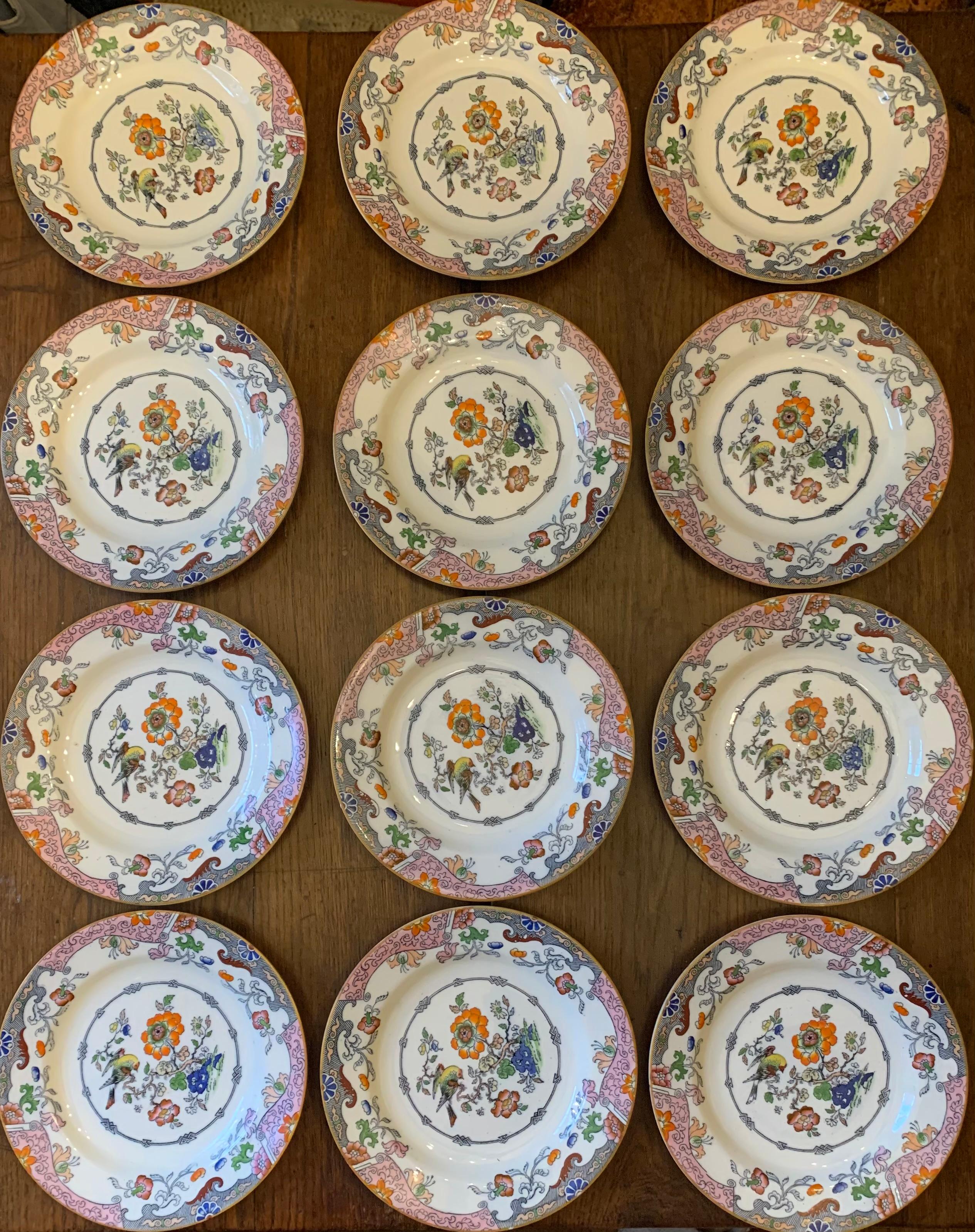 Ancienne compote à pied en Ashworth Ironstone Chinoiserie, Angleterre, c.1870 en vente 3