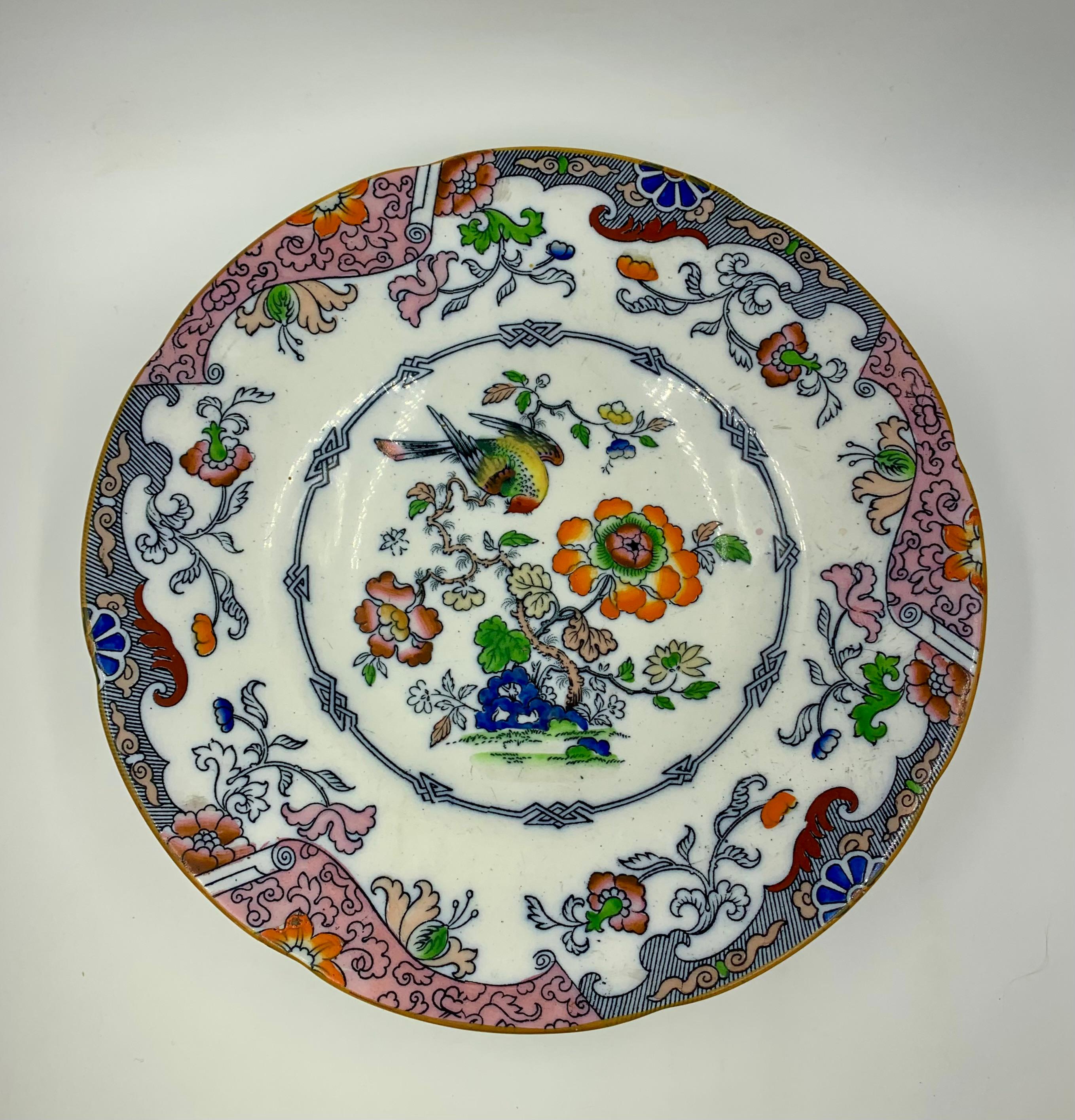 Ancienne compote à pied en Ashworth Ironstone Chinoiserie, Angleterre, c.1870 en vente 4