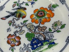 Antiker Mason's Ironstone Chinoiserie-Fußkompott, England, um 1870