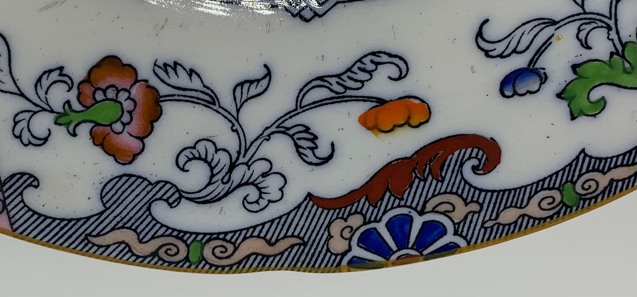 Exportation chinoise Ancienne compote à pied en Ashworth Ironstone Chinoiserie, Angleterre, c.1870 en vente