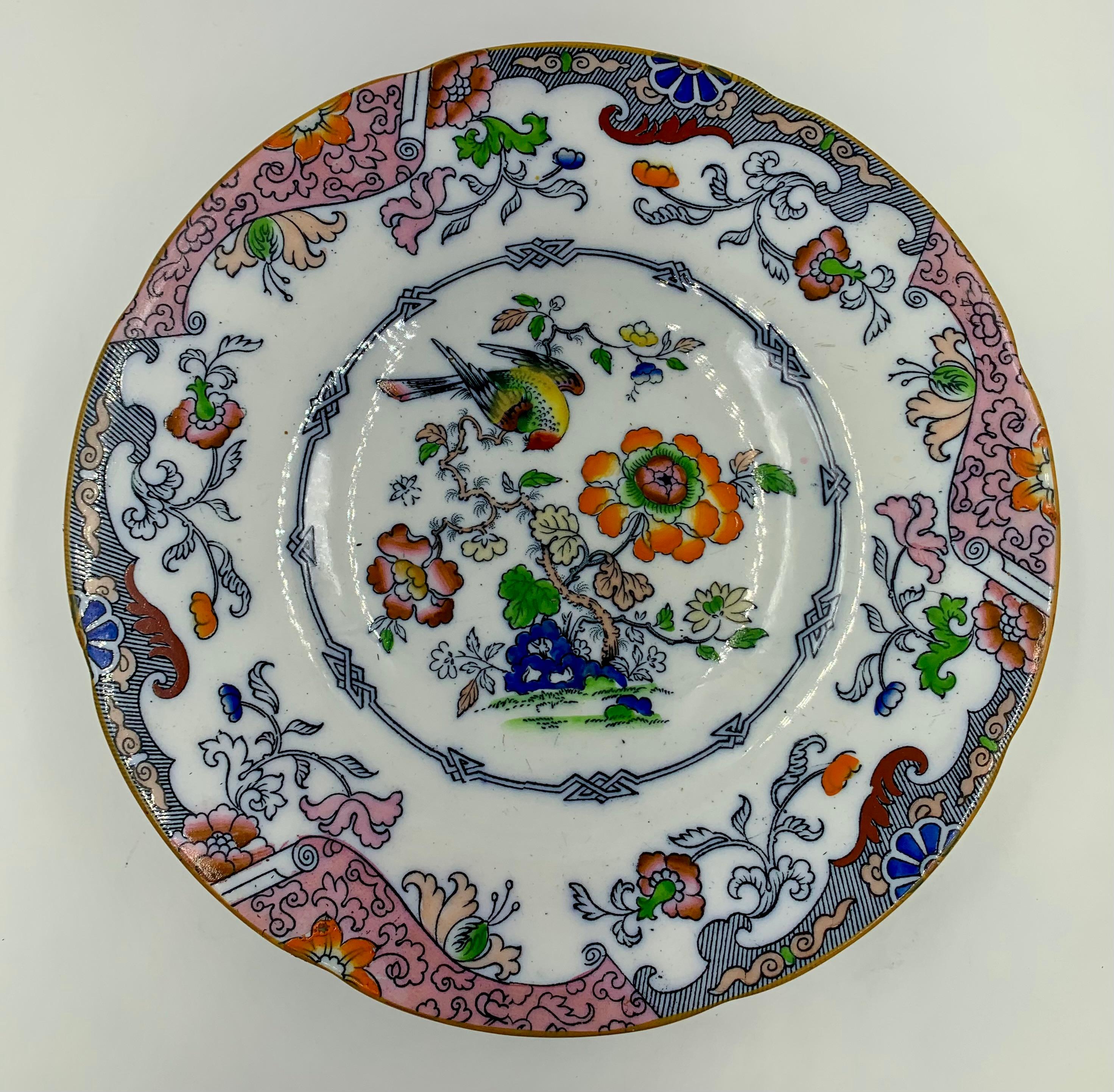 Anglais Ancienne compote à pied en Ashworth Ironstone Chinoiserie, Angleterre, c.1870 en vente