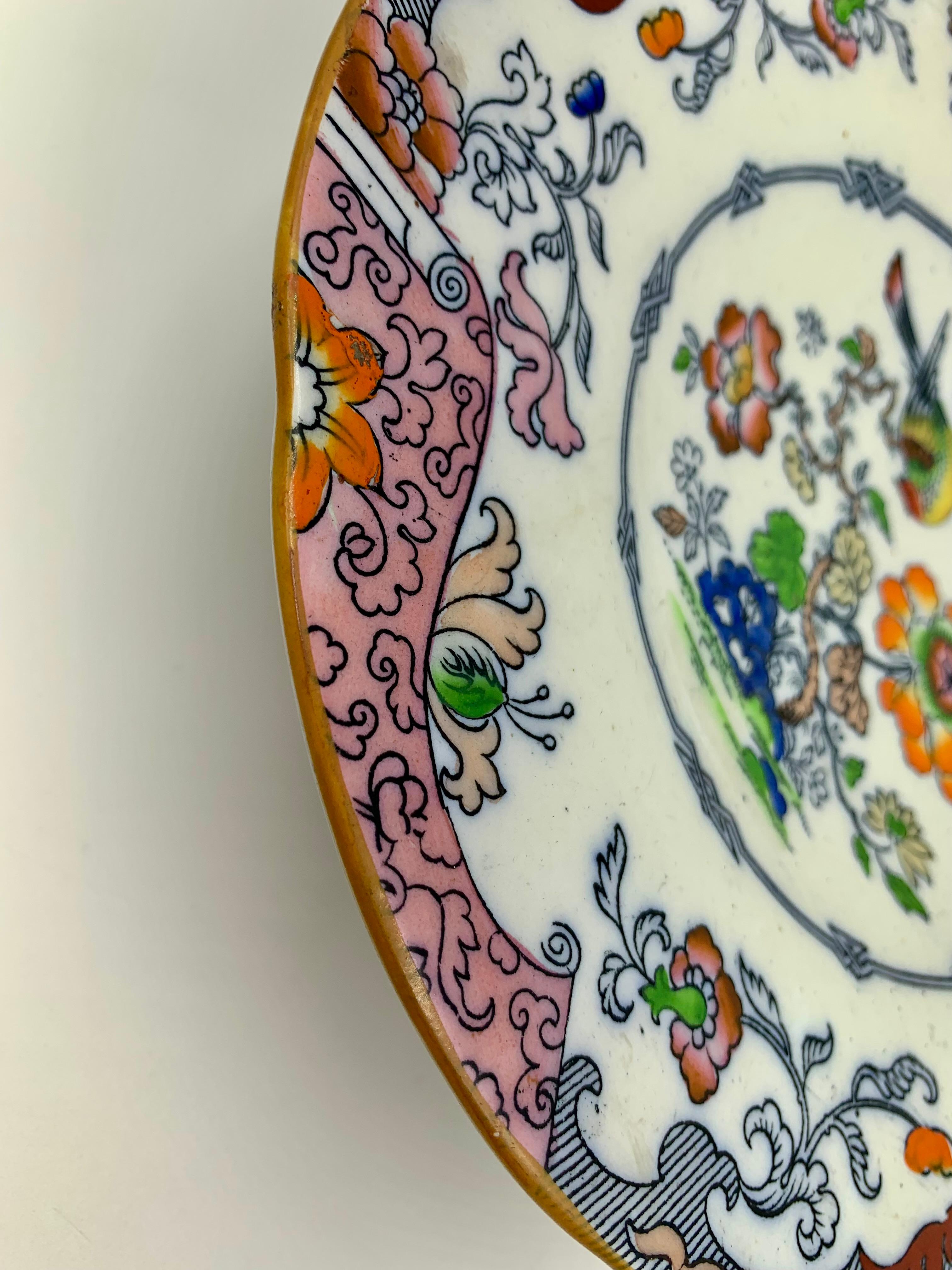 Terre de fer Ancienne compote à pied en Ashworth Ironstone Chinoiserie, Angleterre, c.1870 en vente