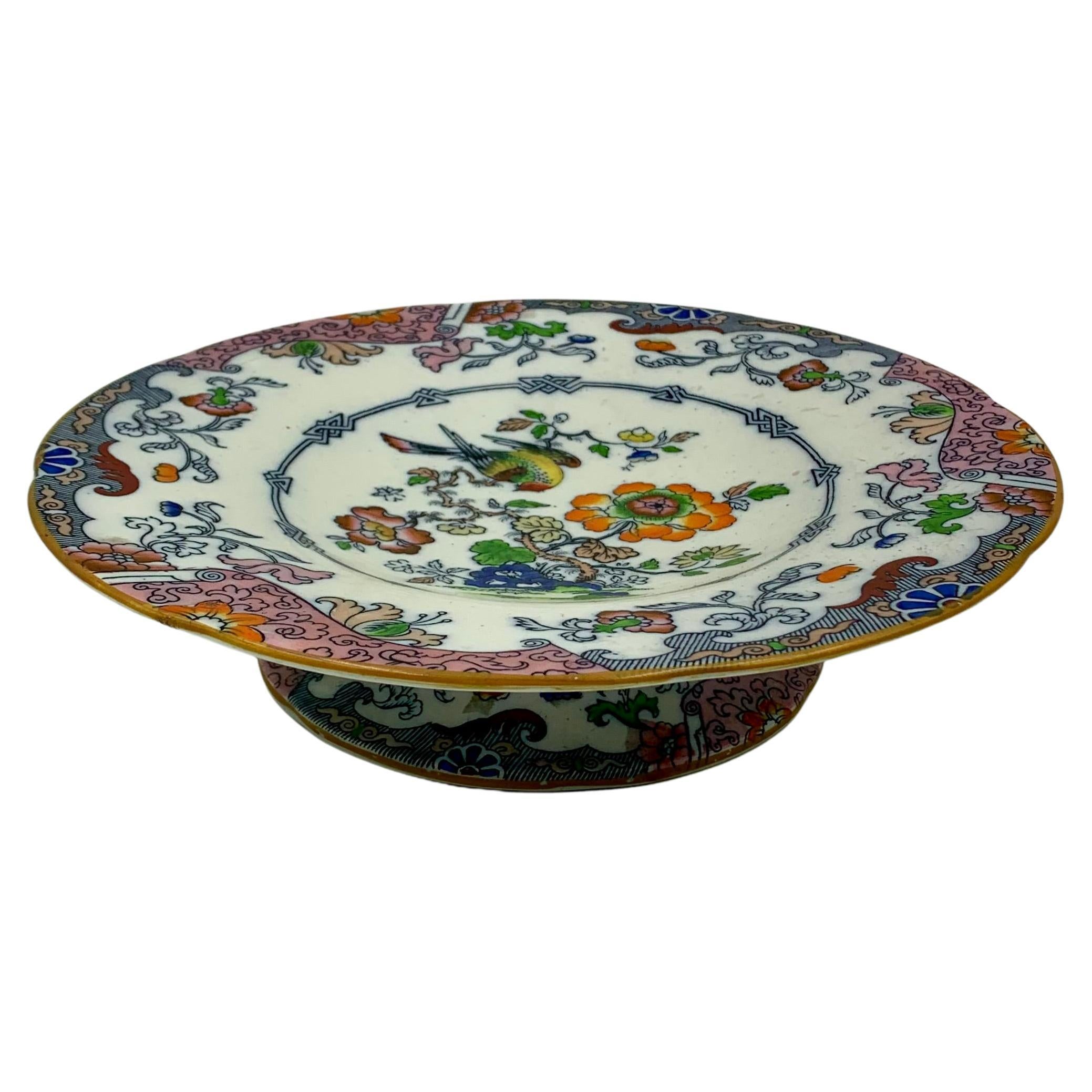 Ancienne compote à pied en Ashworth Ironstone Chinoiserie, Angleterre, c.1870 en vente