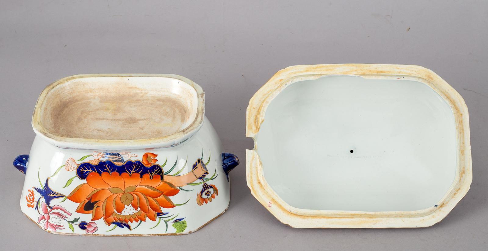 Antique Mason's Ironstone China Water Lily Pattern Part Dinner Service 8