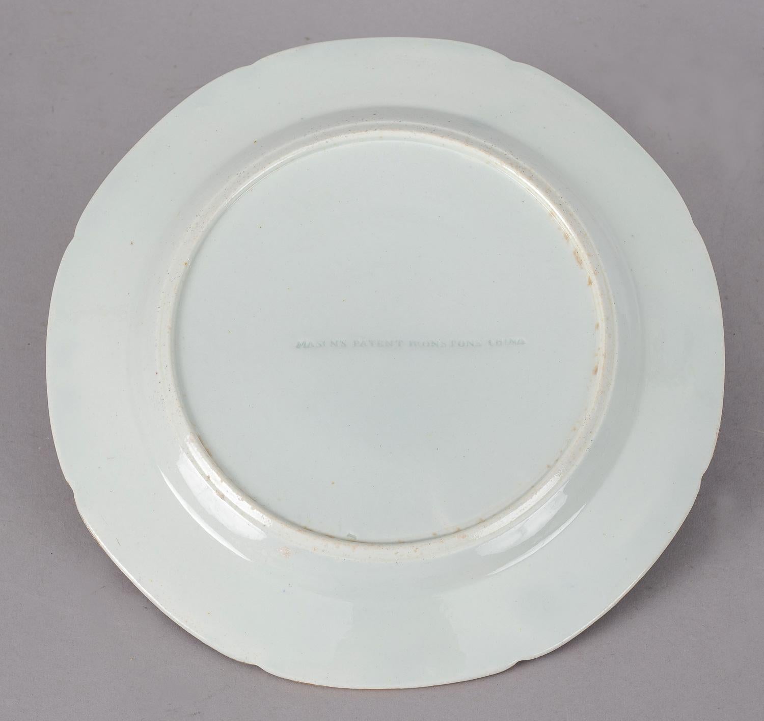 Antique Mason's Ironstone China Water Lily Pattern Part Dinner Service 9