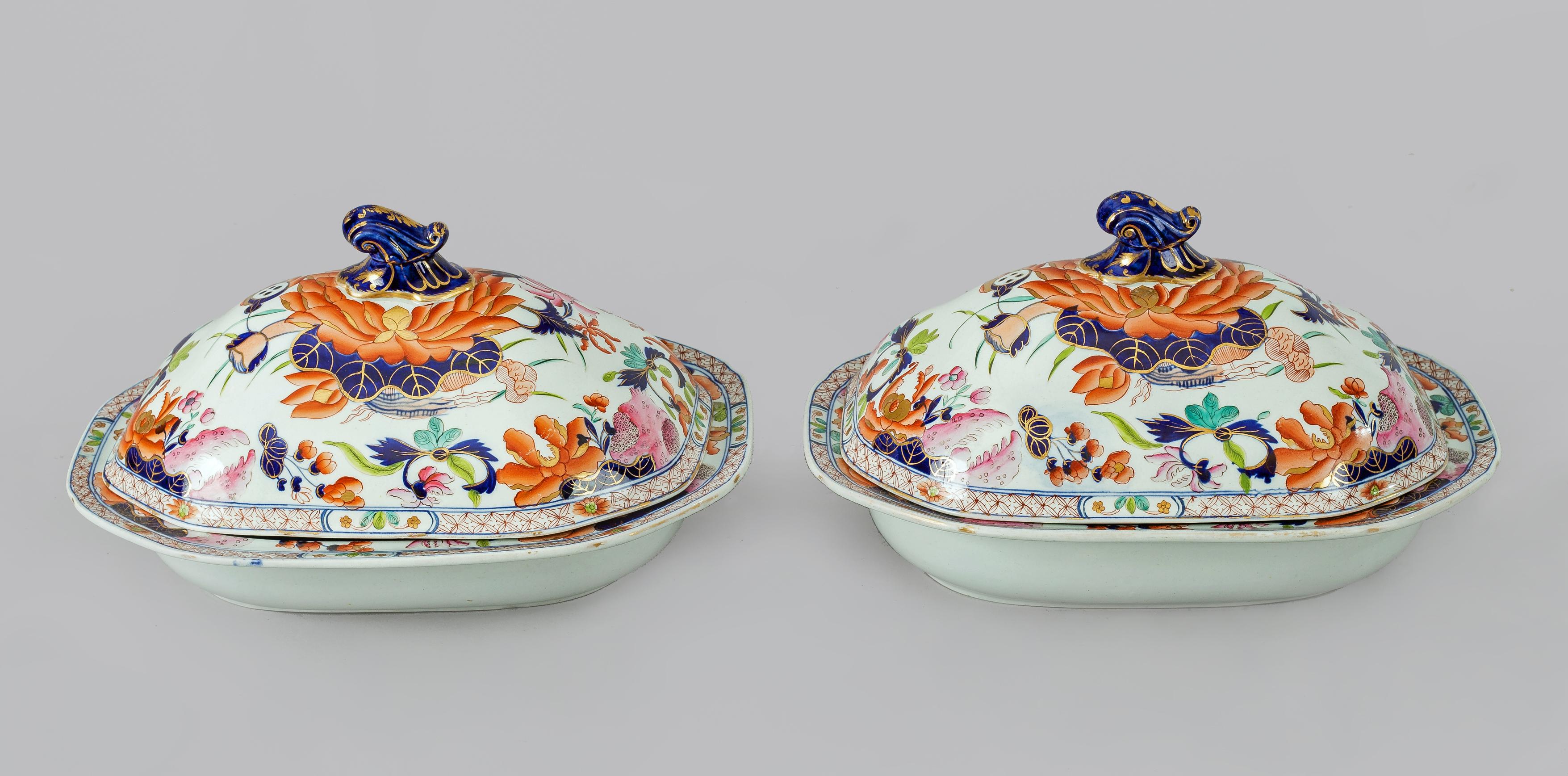 English Antique Mason's Ironstone China Water Lily Pattern Part Dinner Service