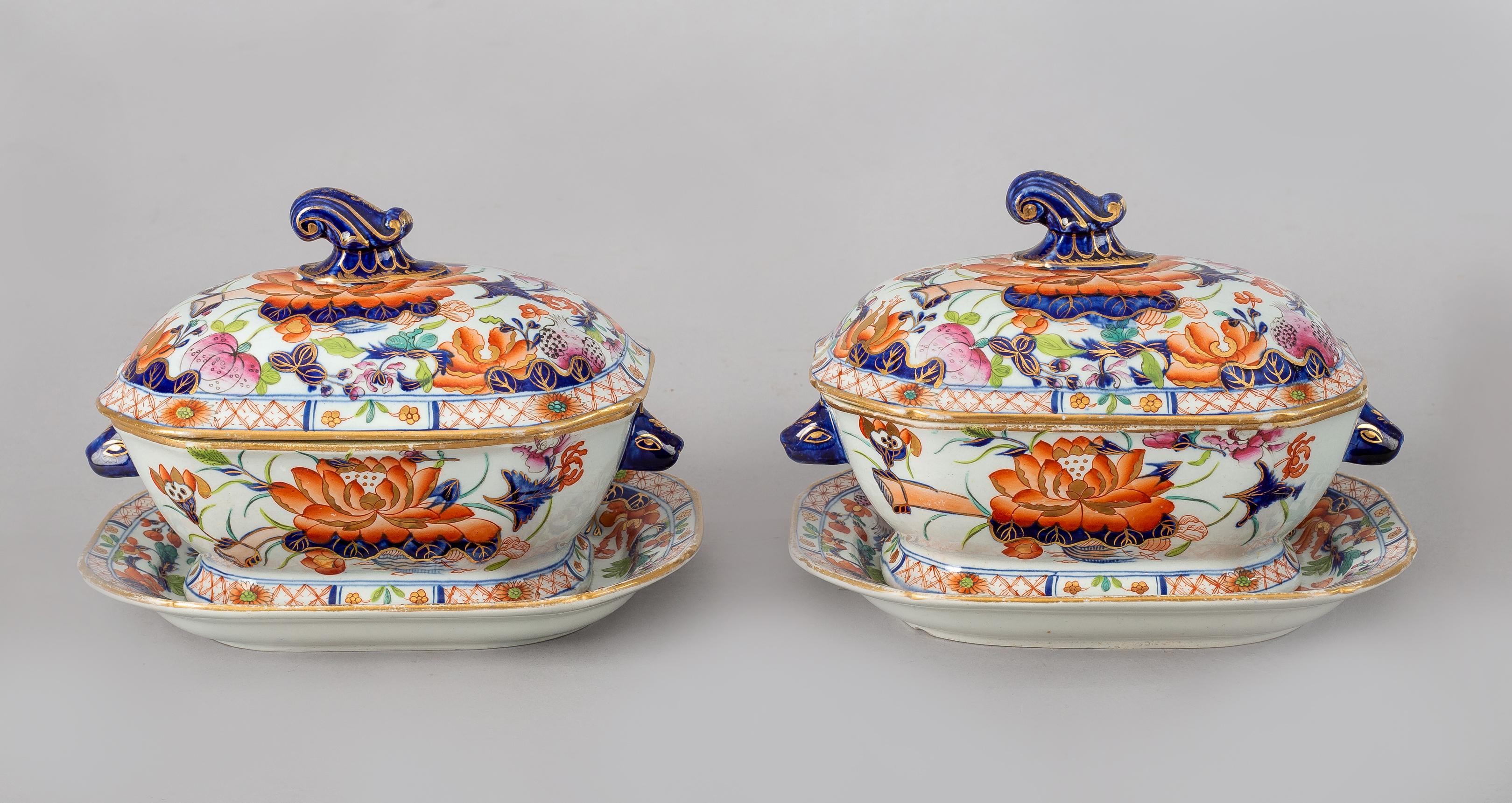 19th Century Antique Mason's Ironstone China Water Lily Pattern Part Dinner Service