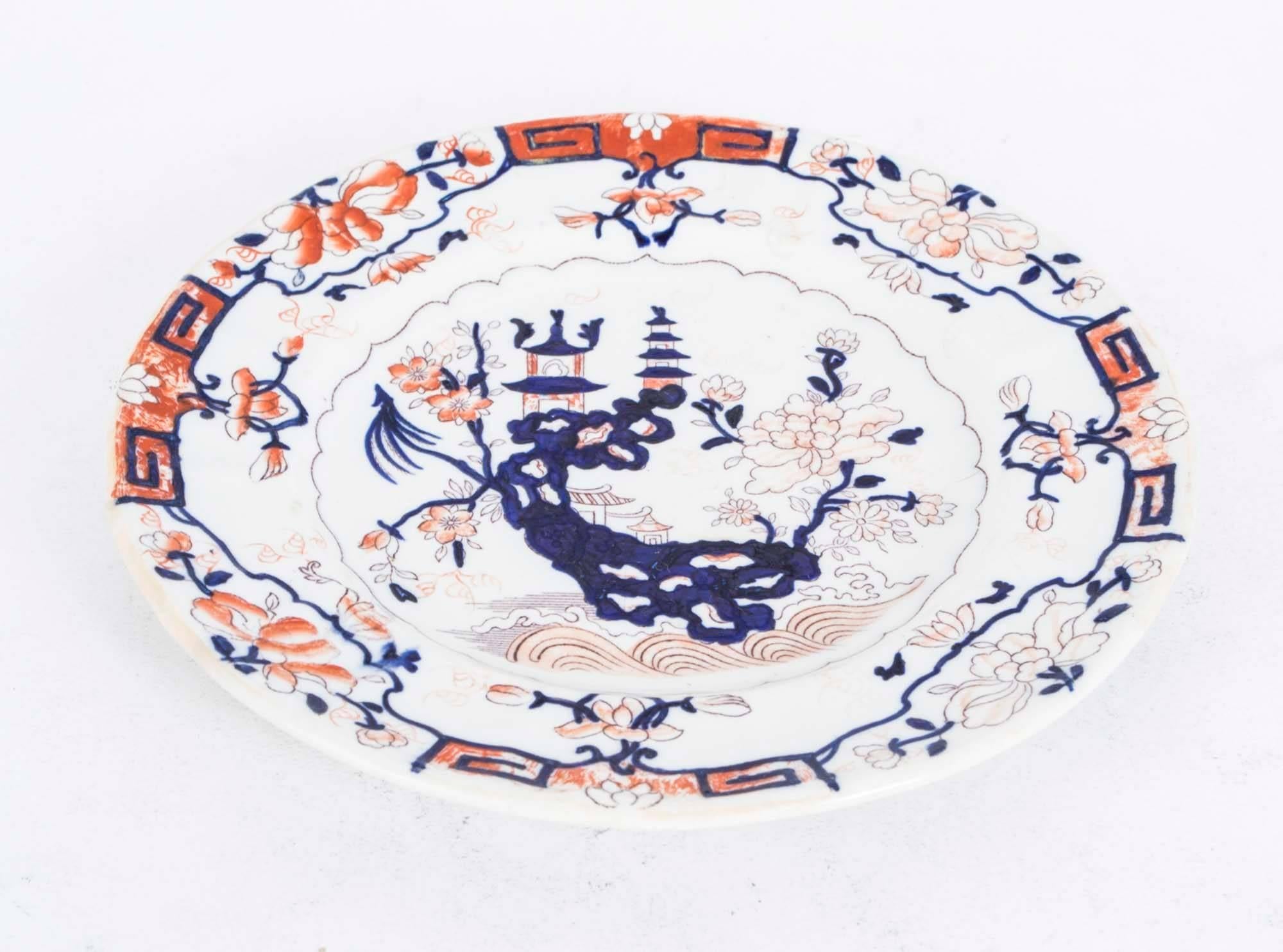 Antique Mason's Patent Ironstone Dinner Service, 19th Century 9