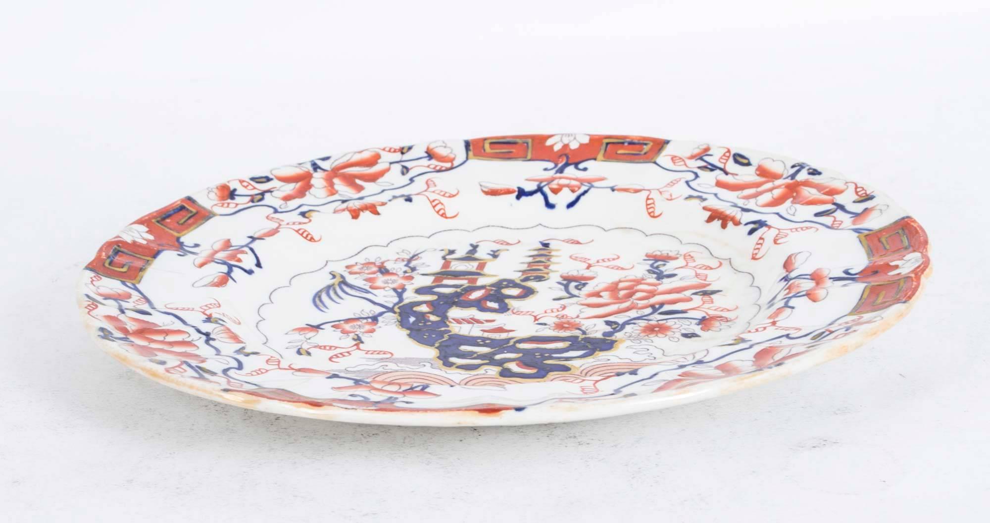 Antique Mason's Patent Ironstone Dinner Service, 19th Century 11