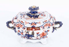 Antique Mason's Patent Ironstone Dinner Service, 19th Century