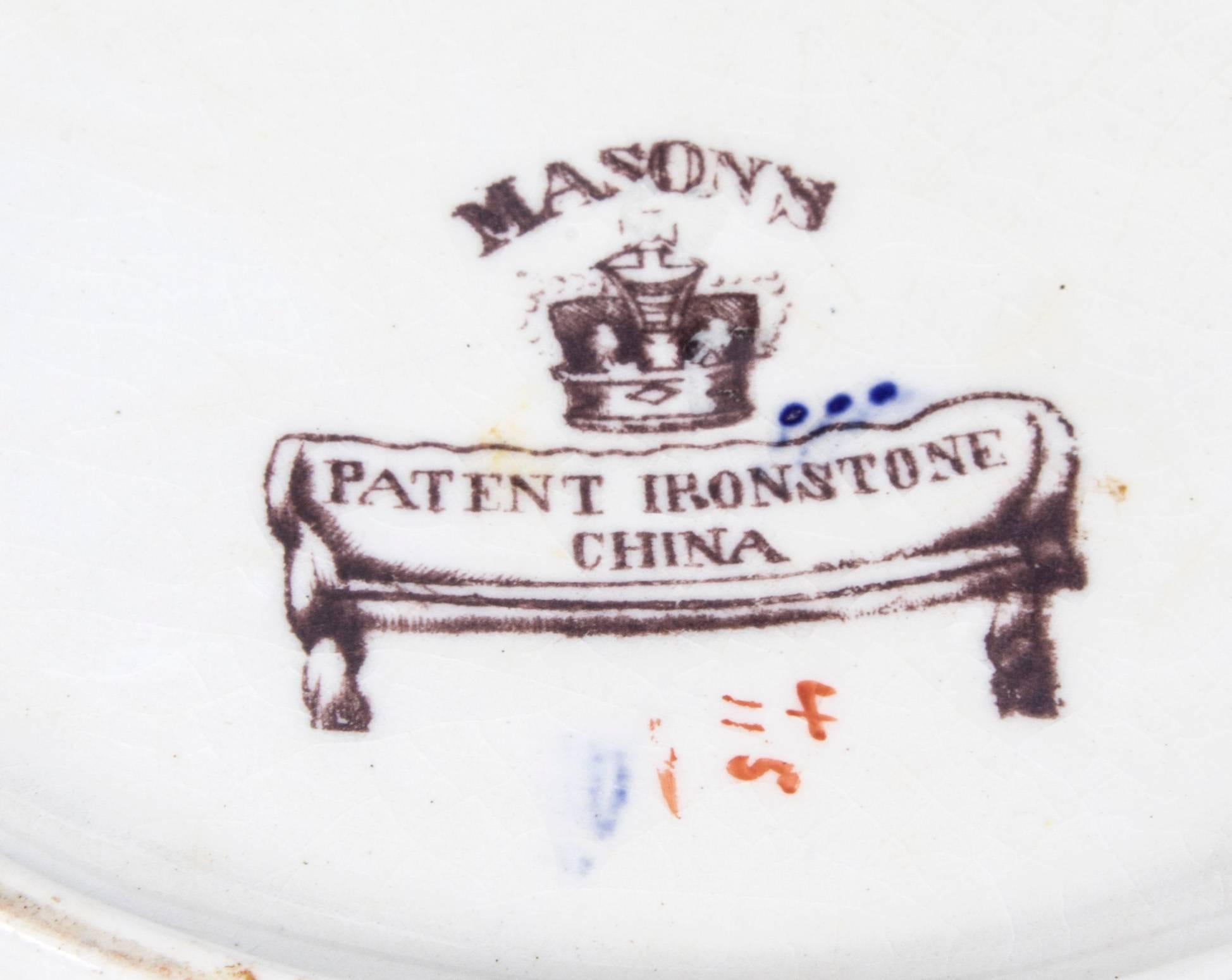 Antique Mason's Patent Ironstone Dinner Service, 19th Century 13