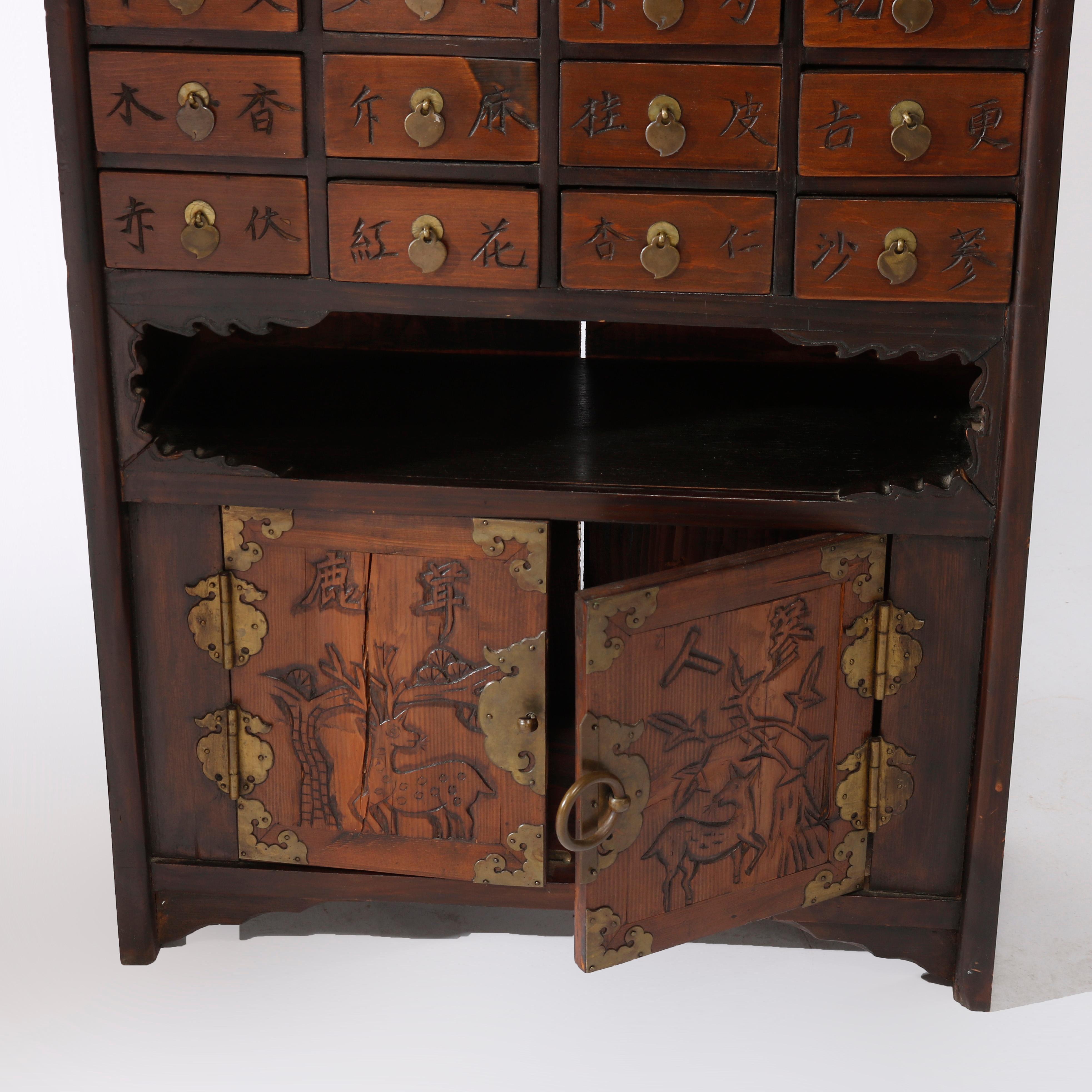 Antique Matching Pair Chinese Hardwood Spice Cabinets, circa 1930 For Sale 6
