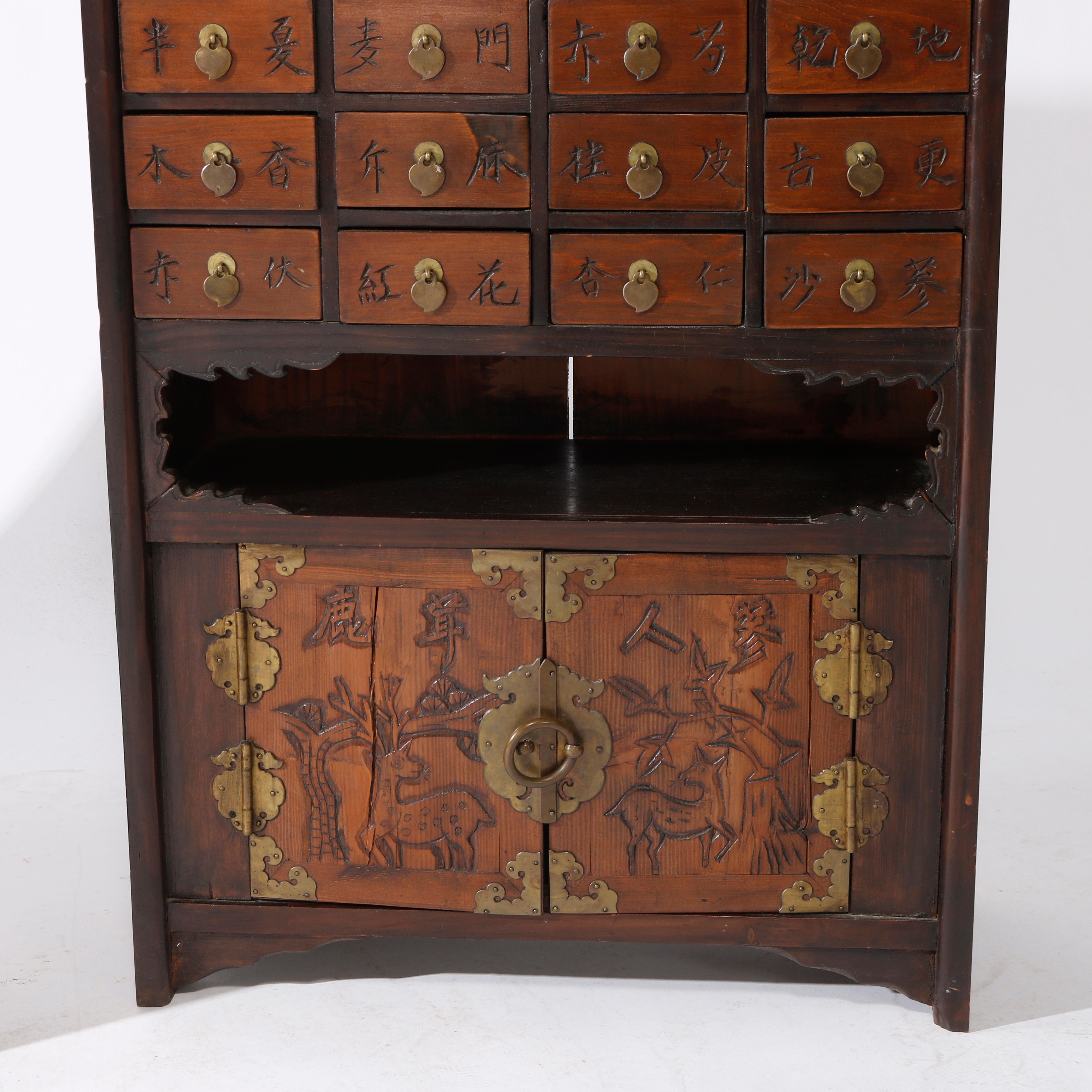 Antique Matching Pair Chinese Hardwood Spice Cabinets, circa 1930 For Sale 7