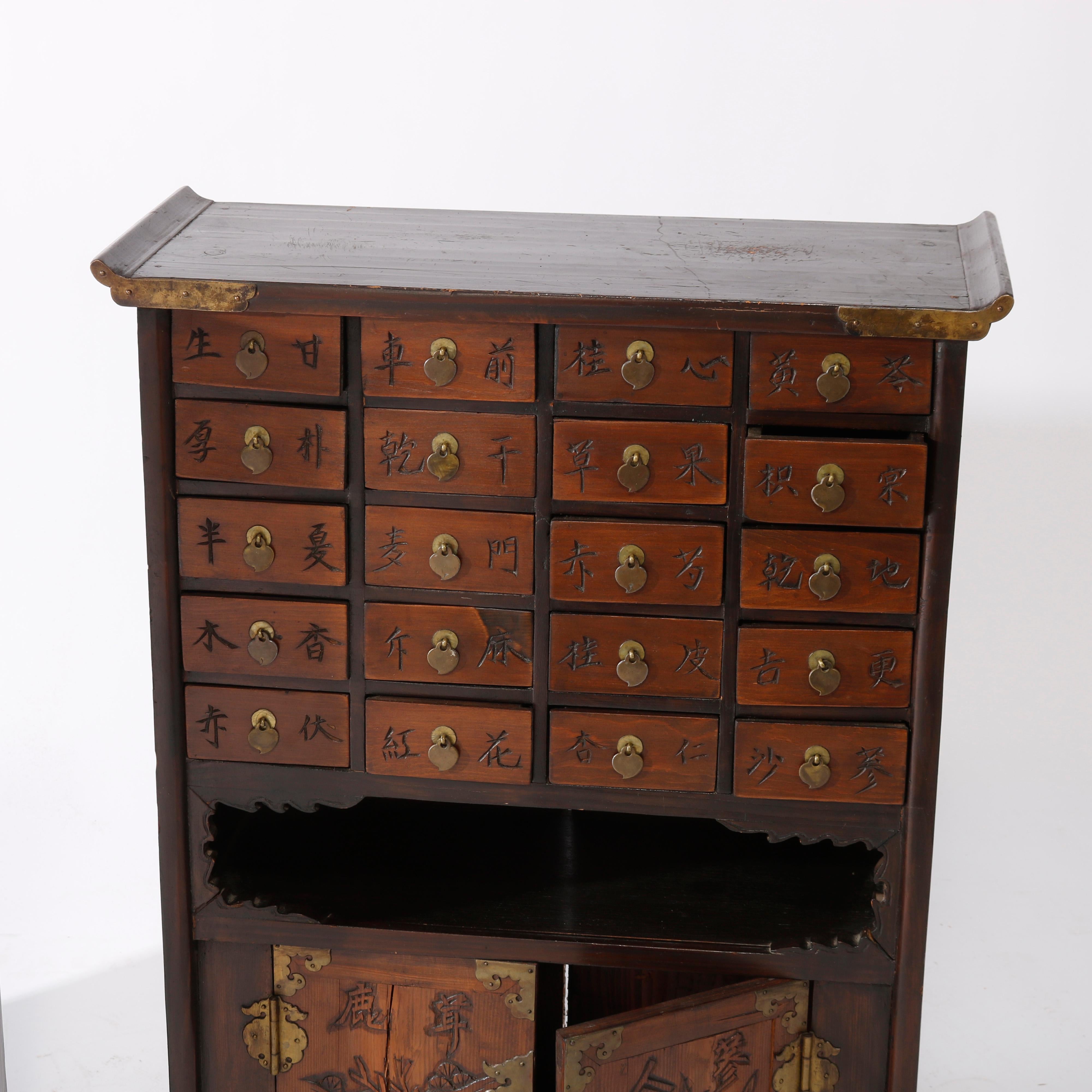 Antique Matching Pair Chinese Hardwood Spice Cabinets, circa 1930 For Sale 1