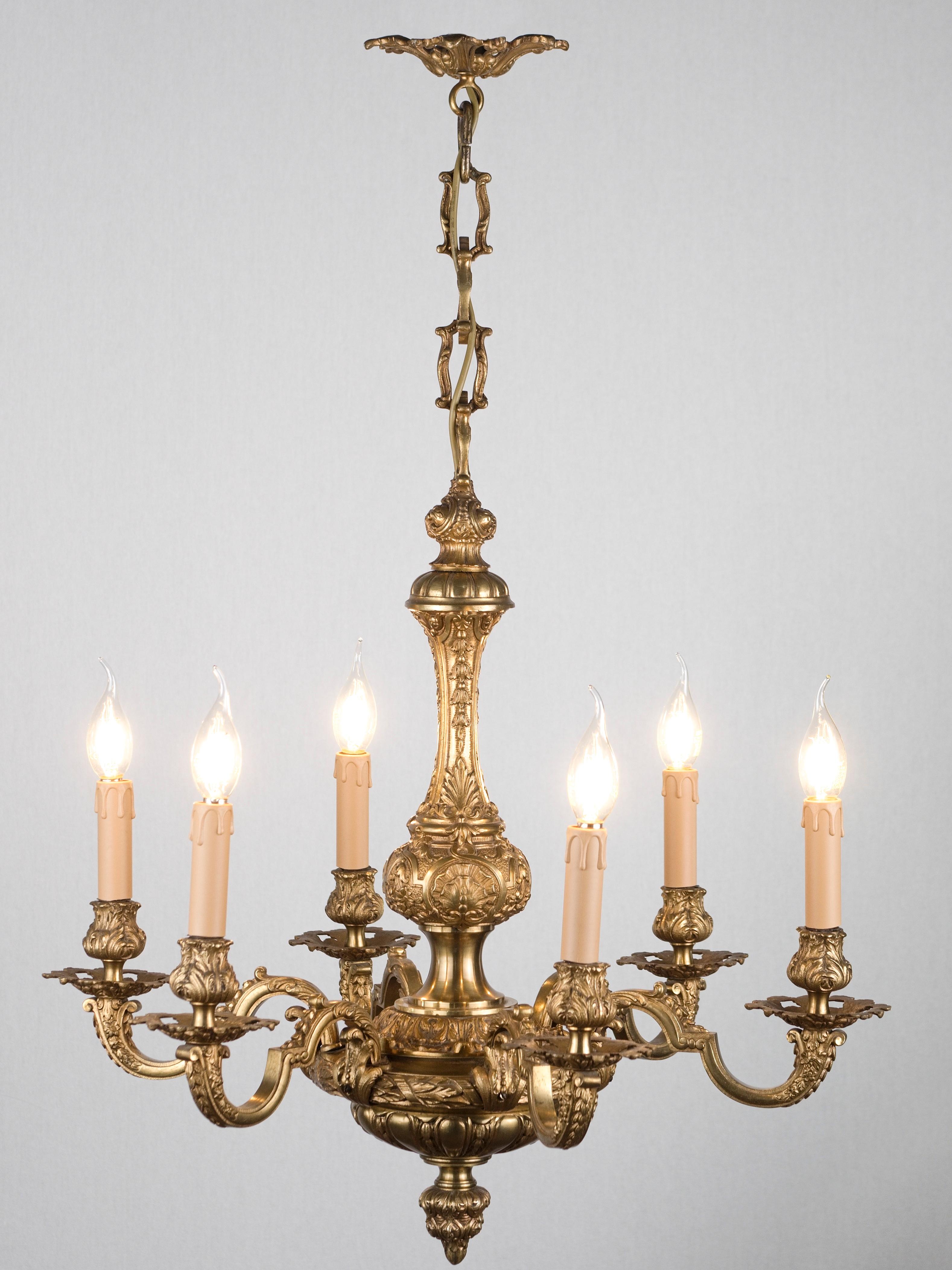 Antiker Mazarin-Kronleuchter. Vergoldete Bronze im Angebot 4