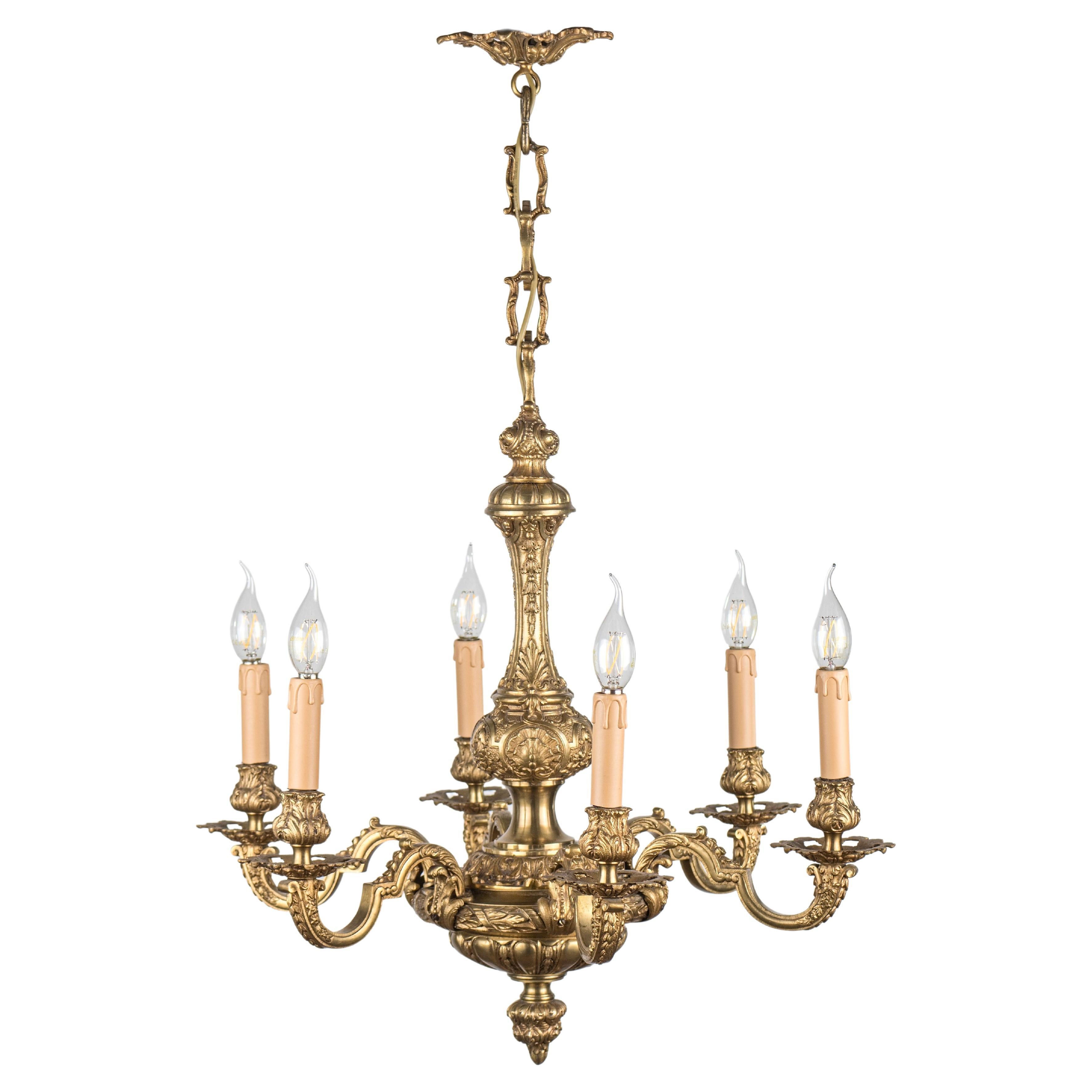Antique Mazarin chandelier. Gilded bronze