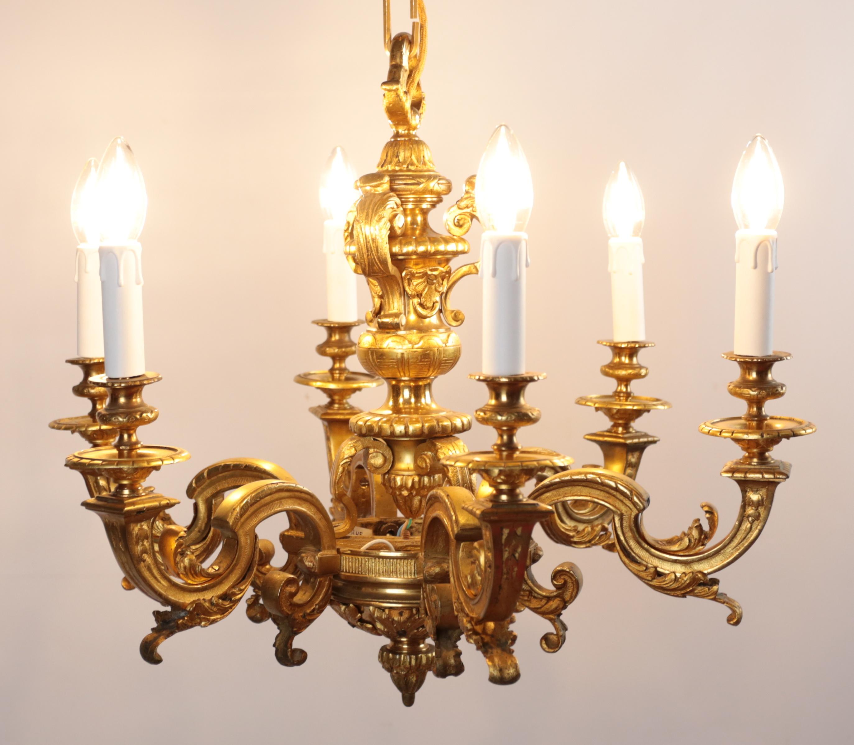 Louis XIV Antique Mazarin gilt bronze chandelier For Sale