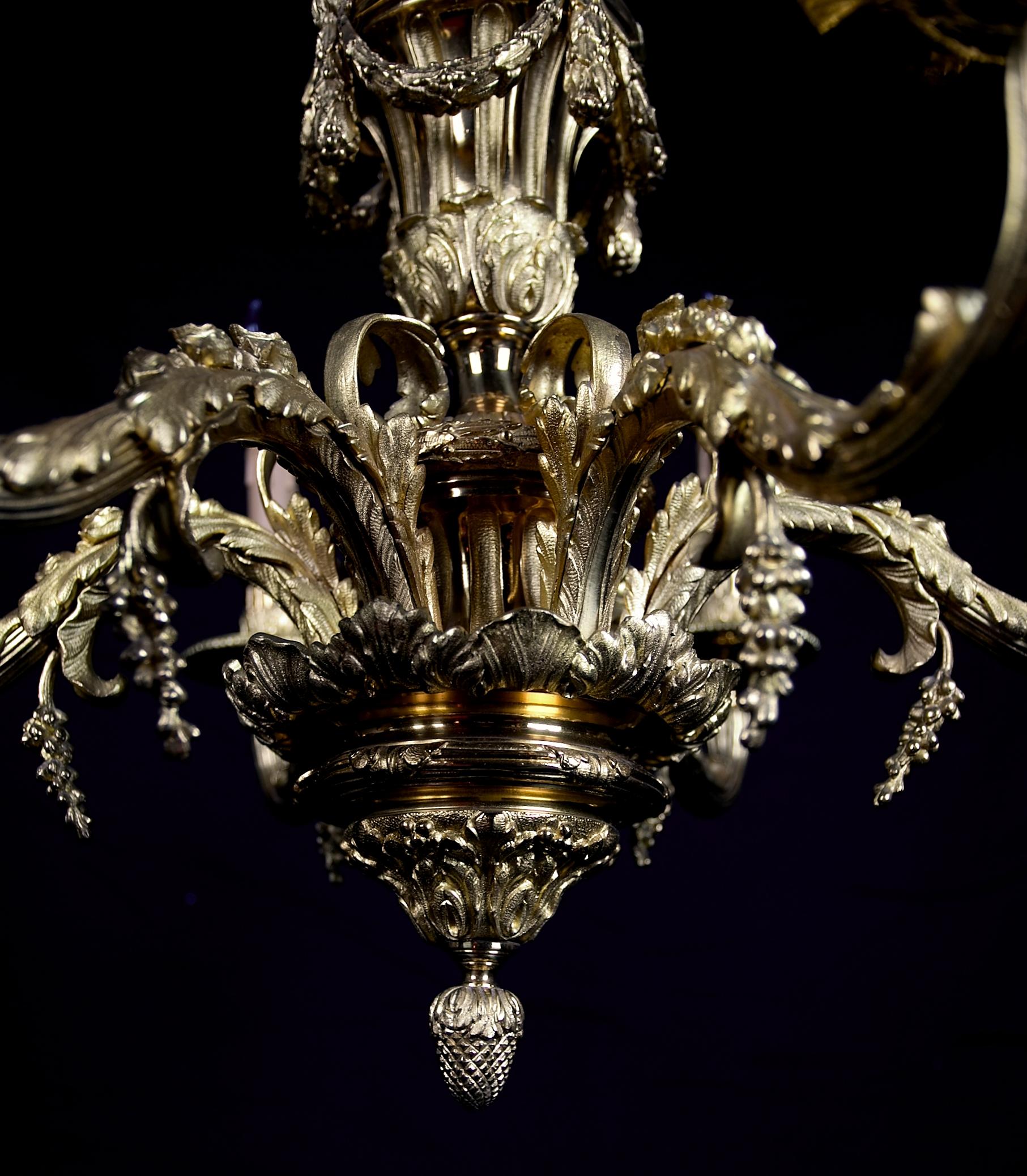 Fin du XIXe siècle Lustre ancien en bronze doré Mazarin en vente