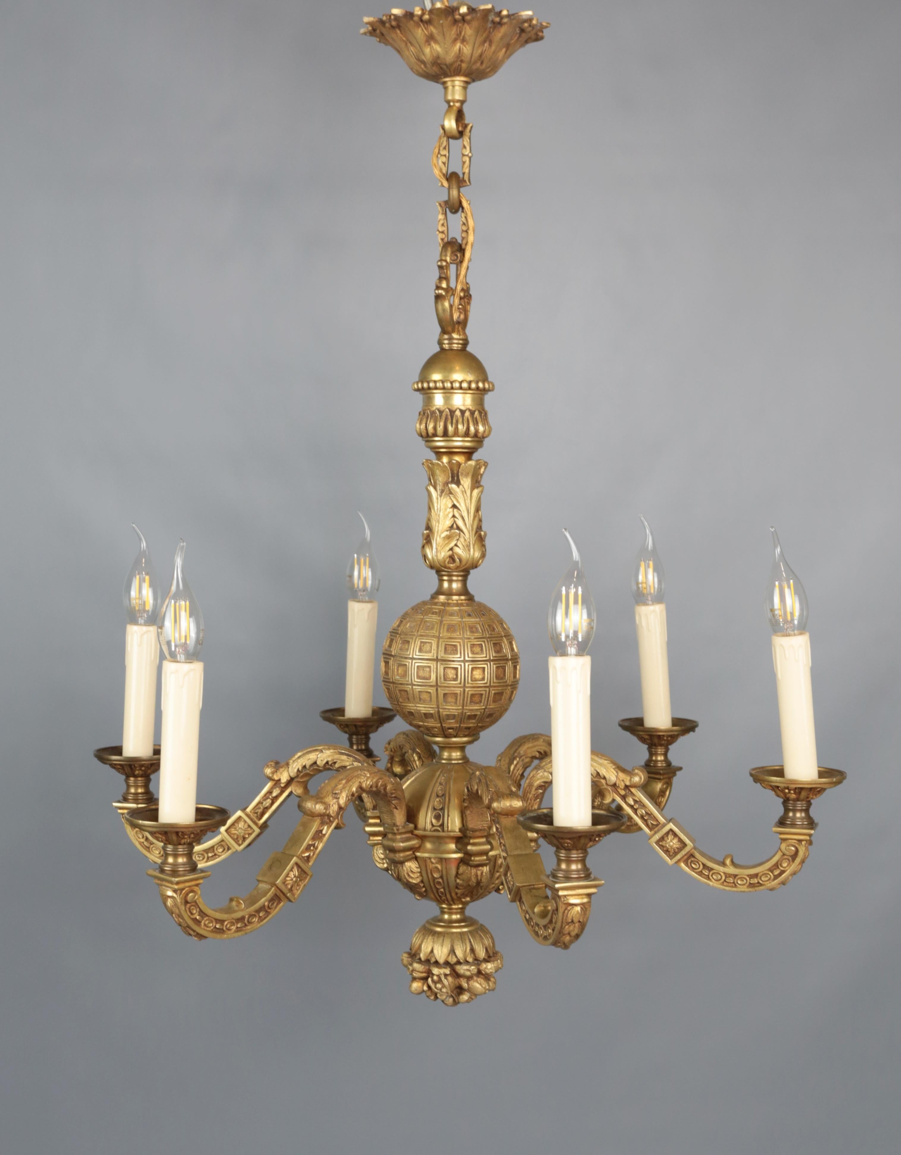 French Antique Mazarin Pineapple Chandelier For Sale