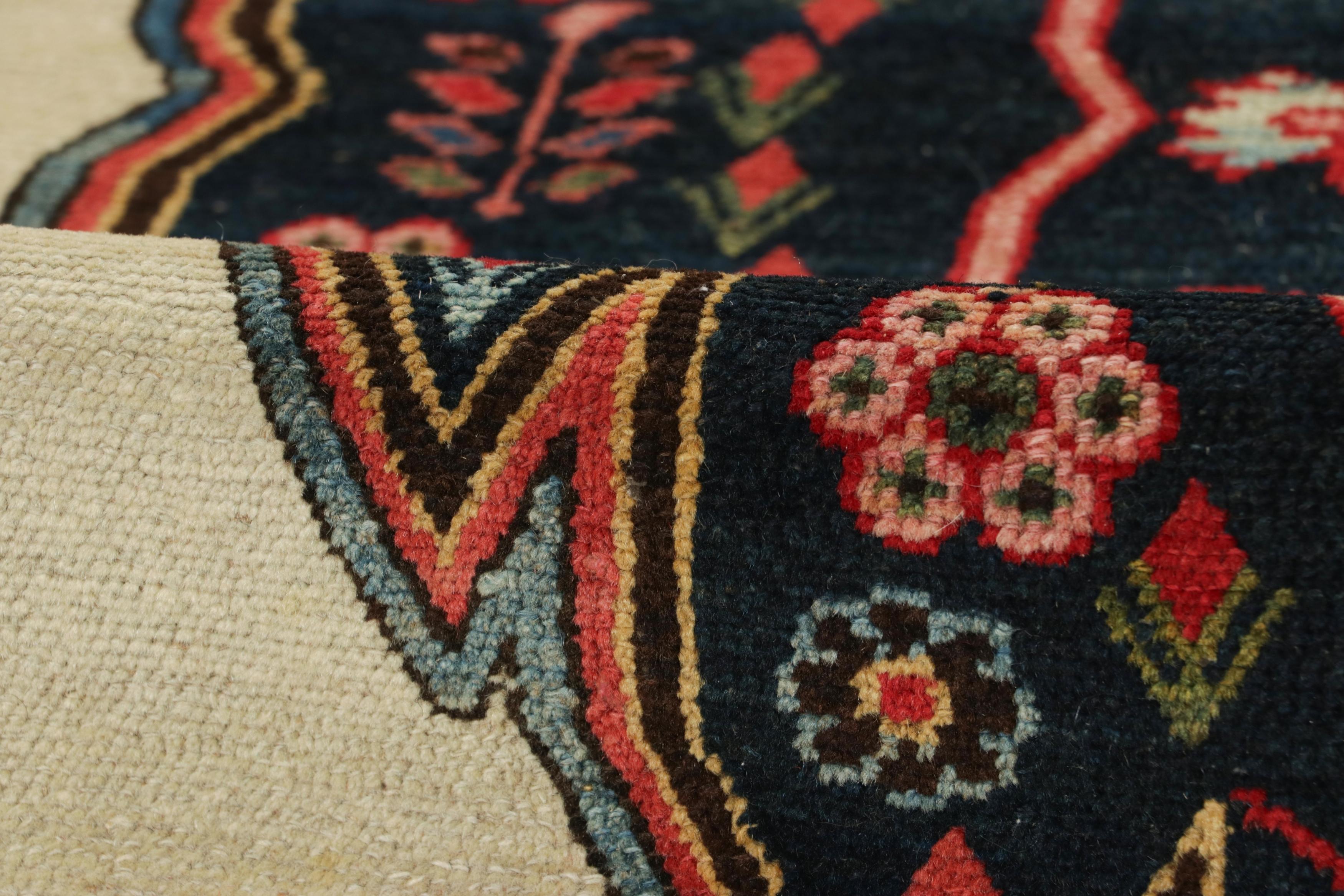 Antique Mazlaghan Persian Rug, Beige & Red with Geometric Medallion  Rug & Kilim For Sale 2