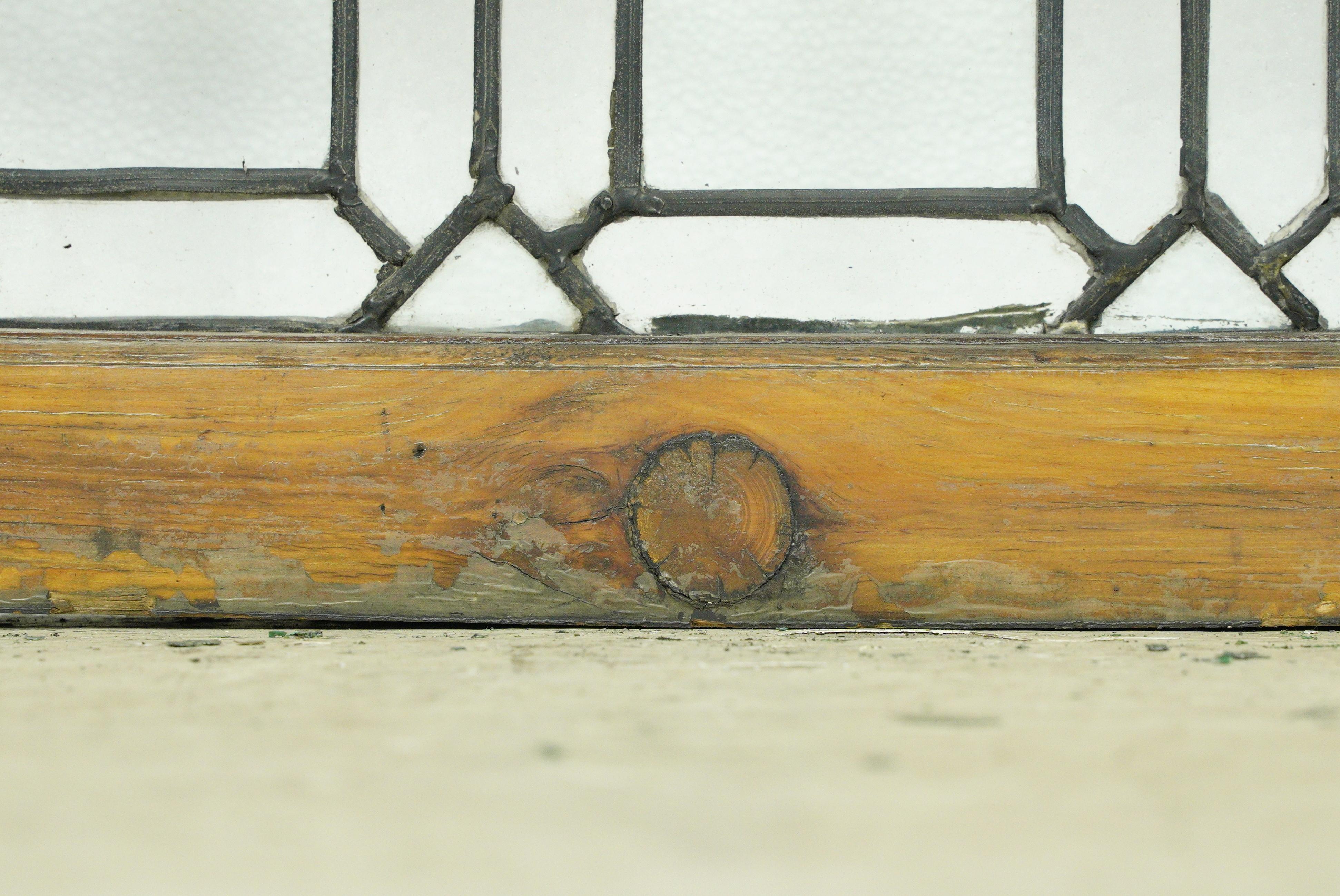Antique Médaillon Ruban Plombé Vitrail en vente 6
