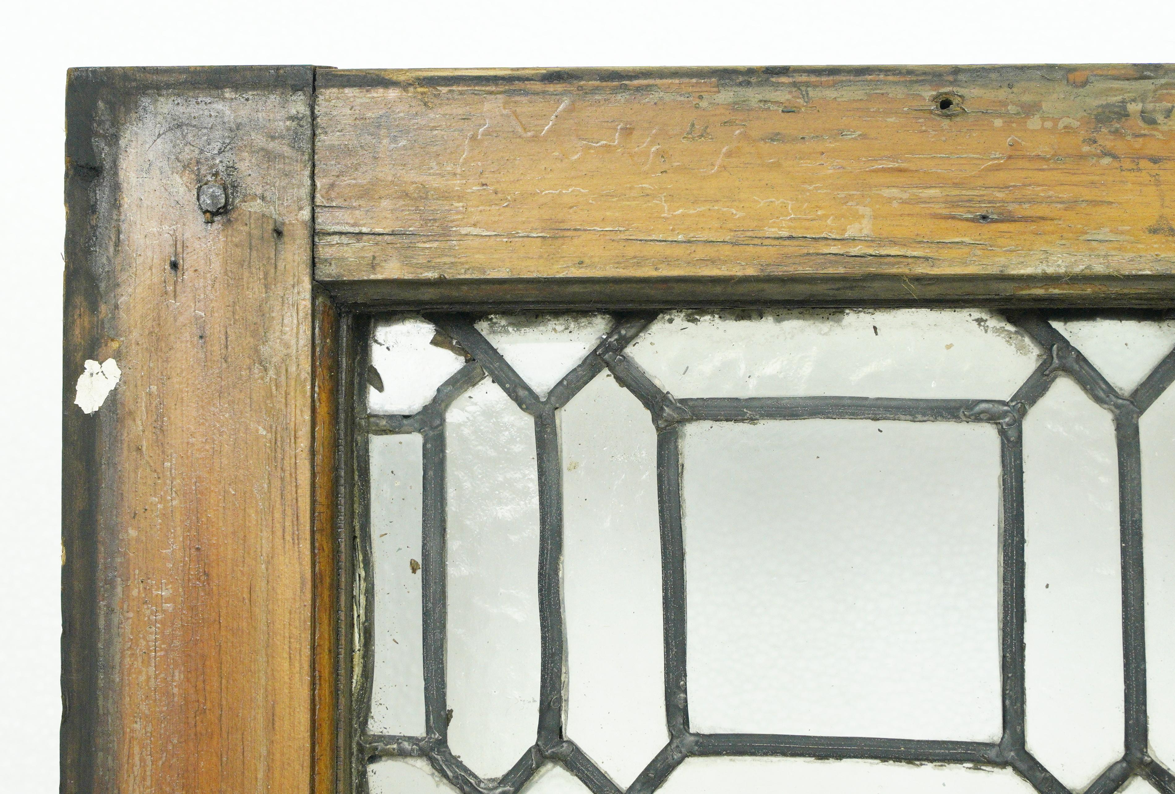 Antique Médaillon Ruban Plombé Vitrail en vente 7