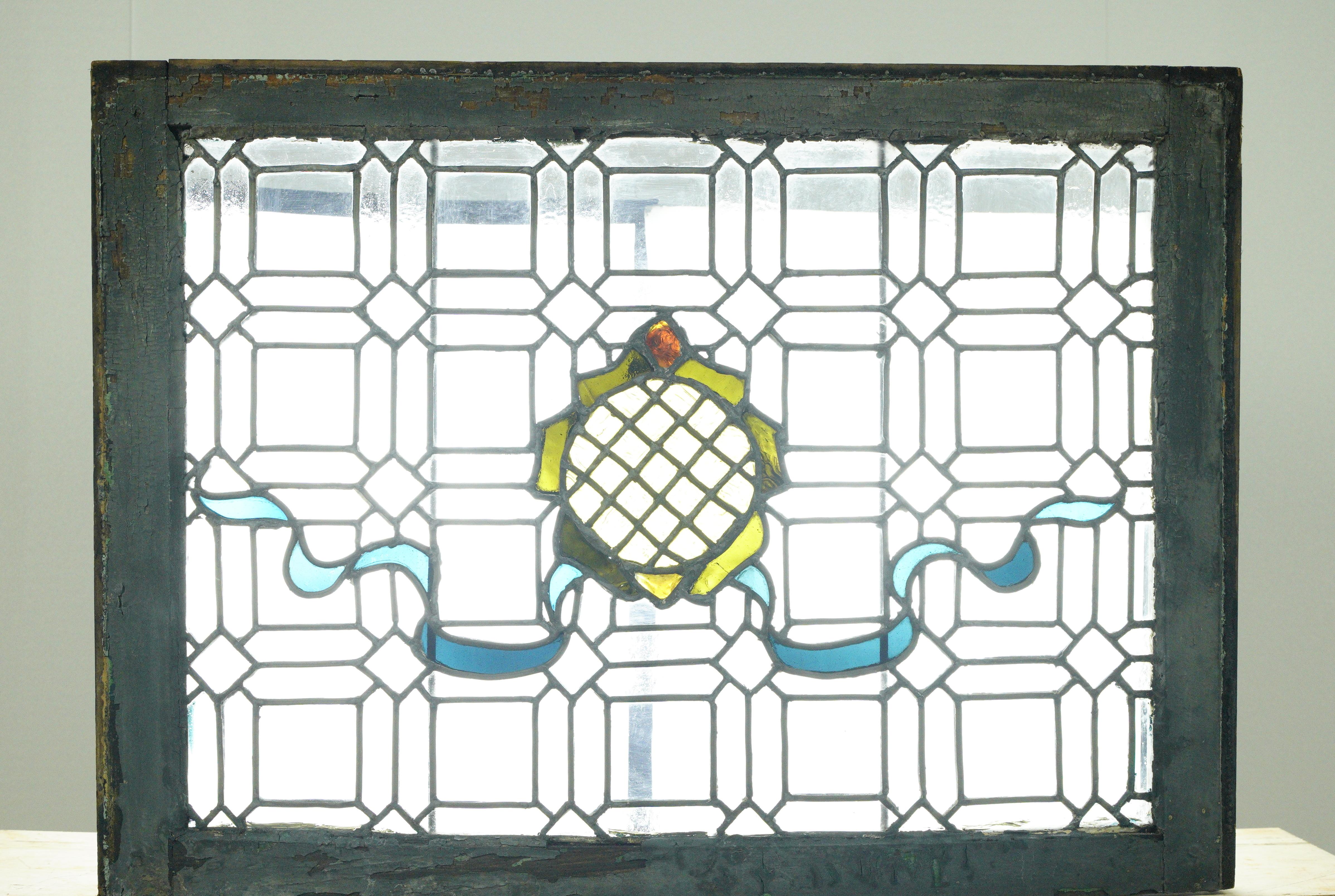 Antique Médaillon Ruban Plombé Vitrail en vente 8