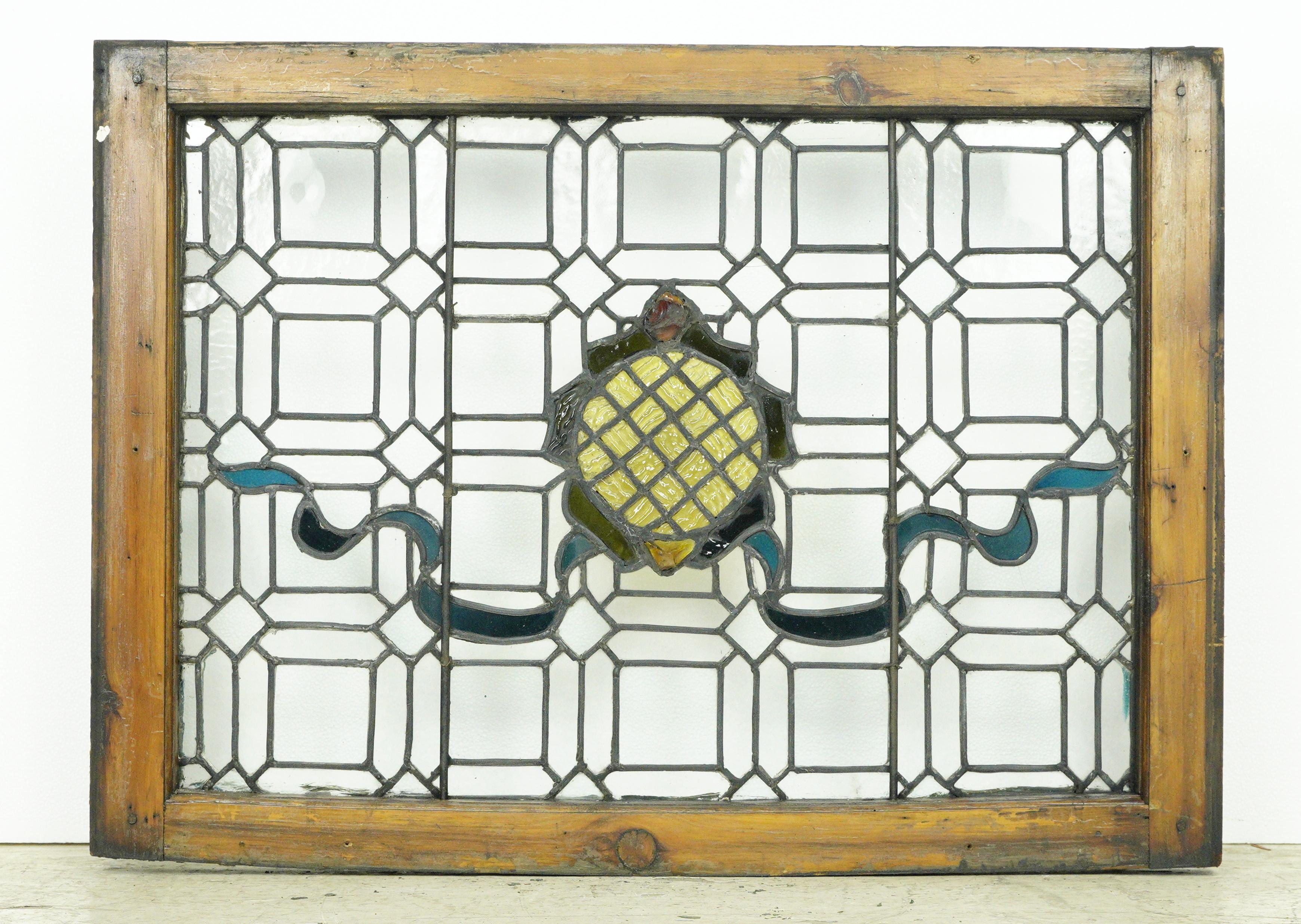Antique Médaillon Ruban Plombé Vitrail en vente 2