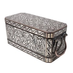 Antique Medium Betel Nut Box, Maranao, Southern Philippines (Mindanao)