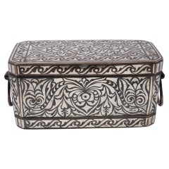 Antica scatola media di noci di Betel, Maranao, Filippine meridionali (Mindanao)