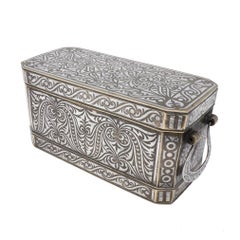 Antique Medium Maranao Betel Nut Box, Southern Philippines (Mindanao)