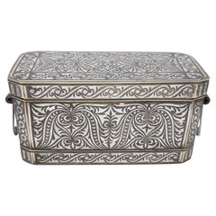 Antique Medium Maranao Betel Nut Box, Southern Philippines (Mindanao)