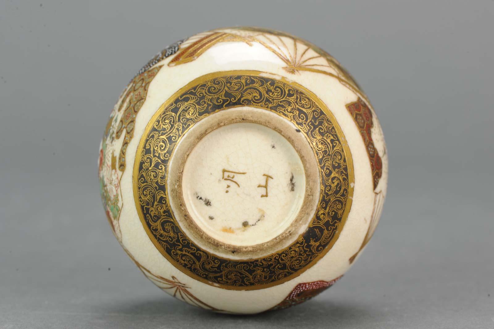 Antique Meiji 19th Century Japanese Satsuma Pot Jar Marked Base For Sale 3
