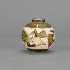 Antique Meiji 19th Century Japanese Satsuma Pot Jar Marked Base