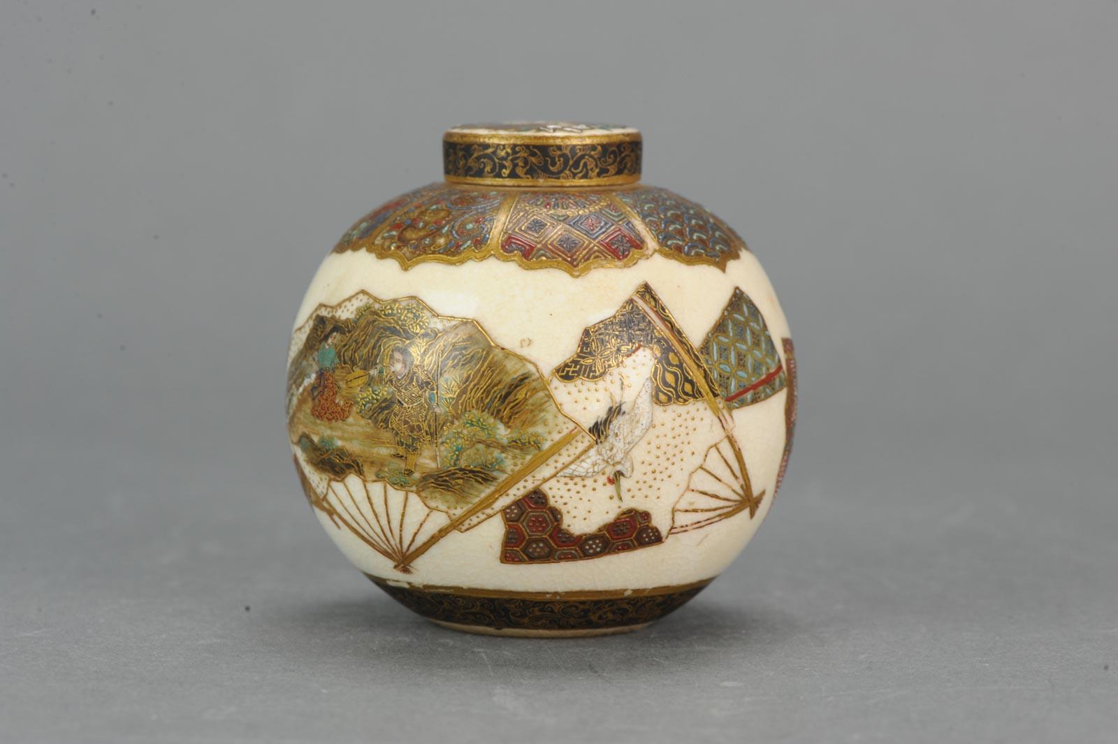 Earthenware Antique Meiji 19th Century Japanese Satsuma Pot Jar Marked Base