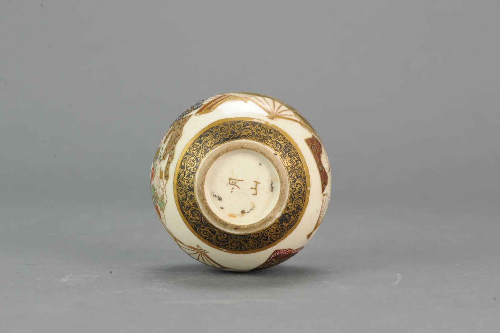 Antique Meiji 19th Century Japanese Satsuma Pot Jar Marked Base For Sale 2