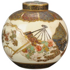 Ancien pot japonais Satsuma du 19ème siècle marqué d'une base