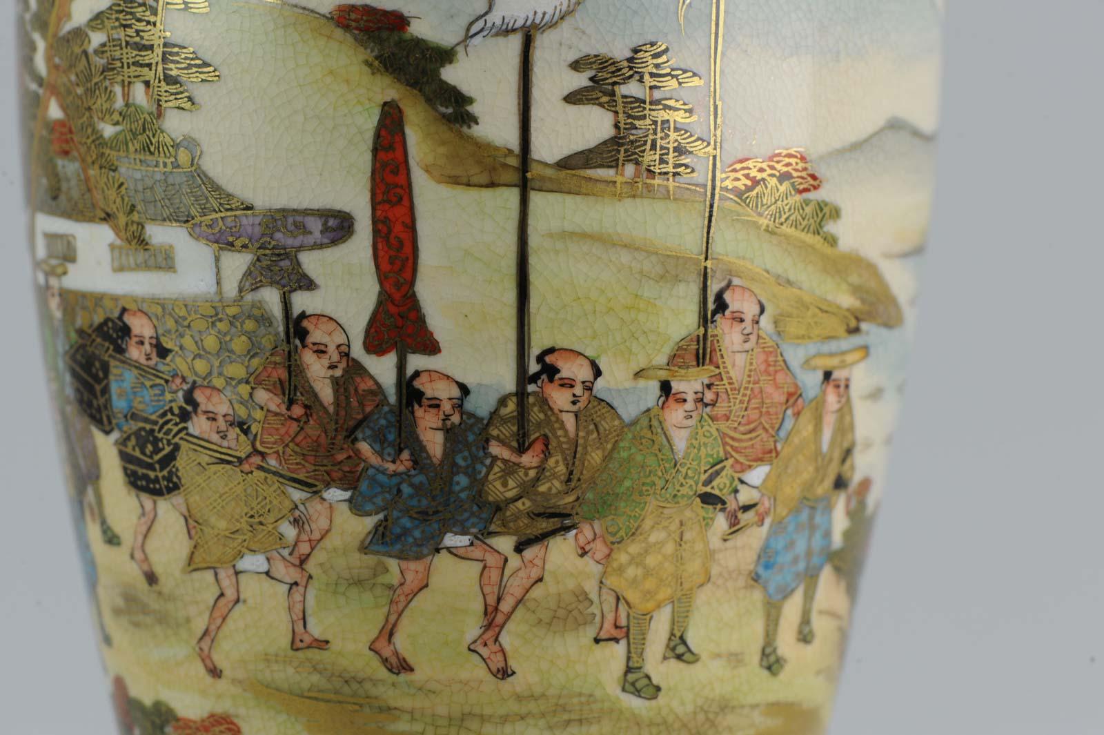 Antique Meiji 19th Century Japanese Satsuma Vase Procession Figures Marked Base 6