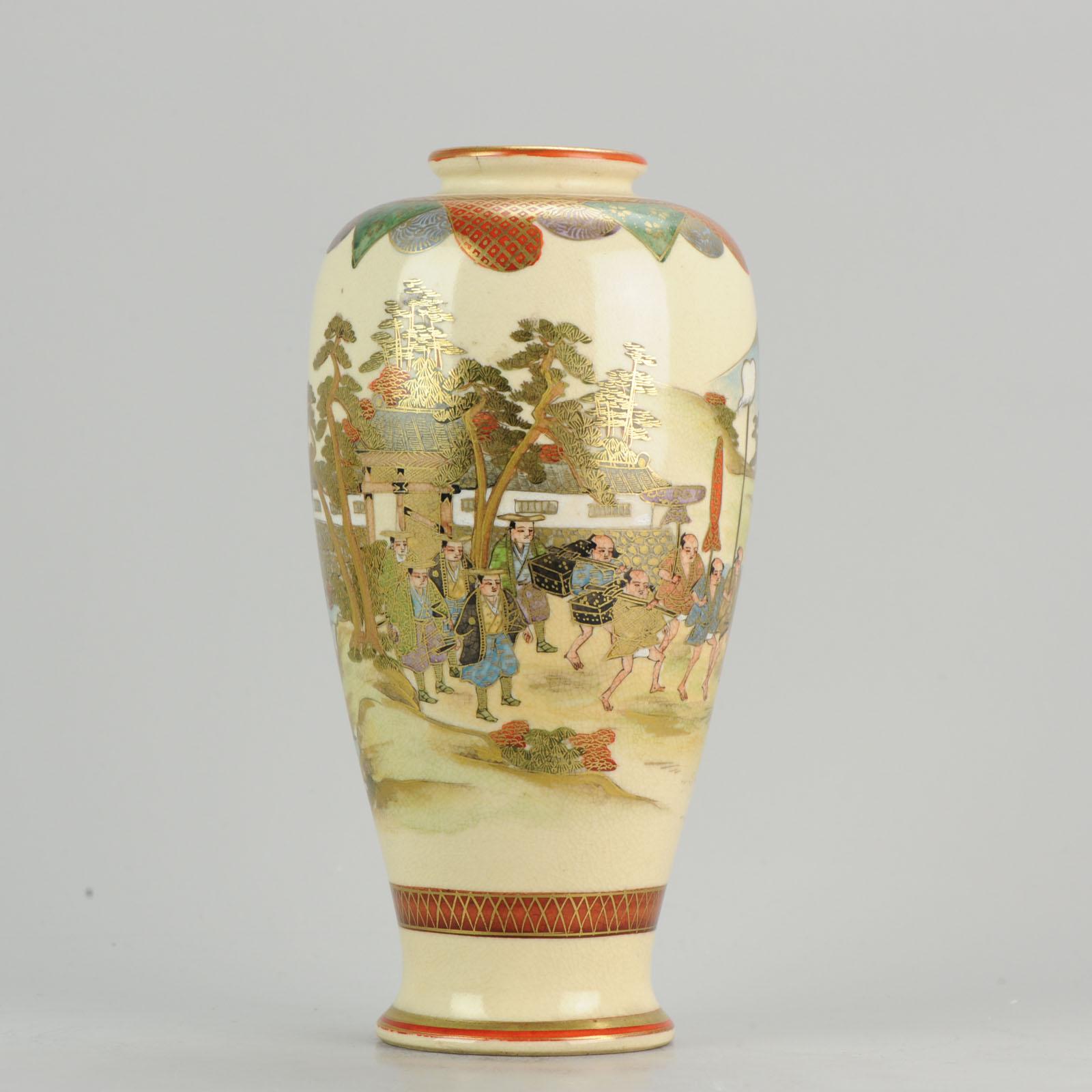Antique Meiji 19th Century Japanese Satsuma Vase Procession Figures Marked Base 8