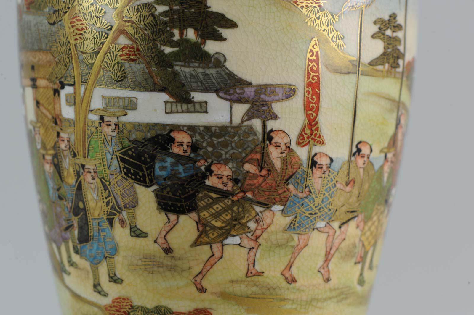 Antique Meiji 19th Century Japanese Satsuma Vase Procession Figures Marked Base 5