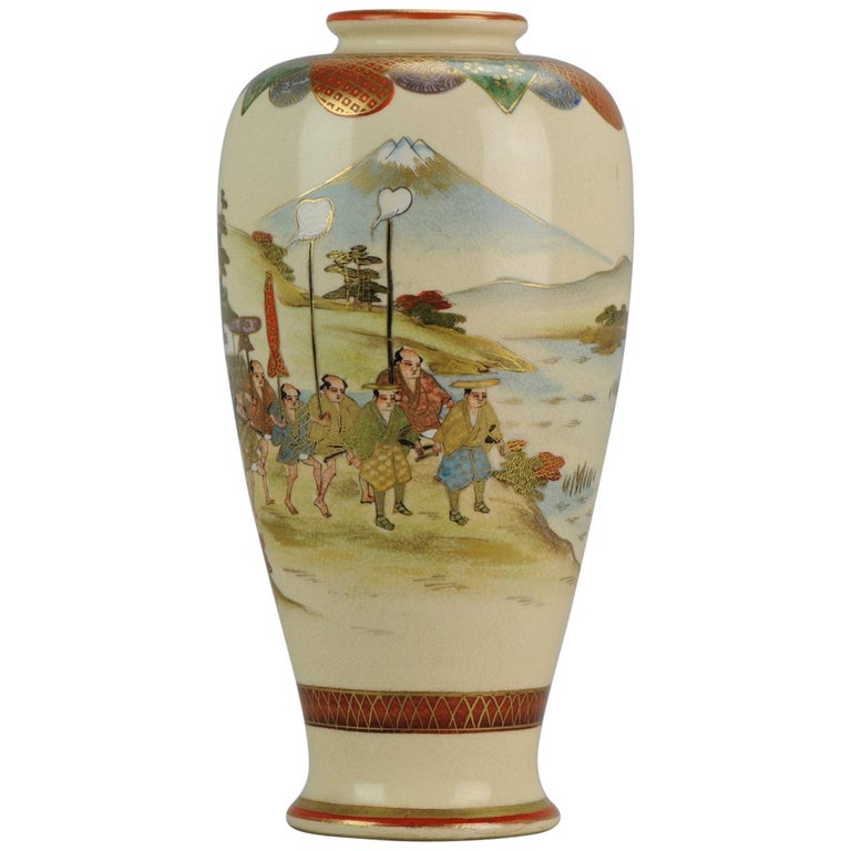 Vase Japonais Ancien Satsuma - Période Meiji - Céramique Japonaise - Antiquité