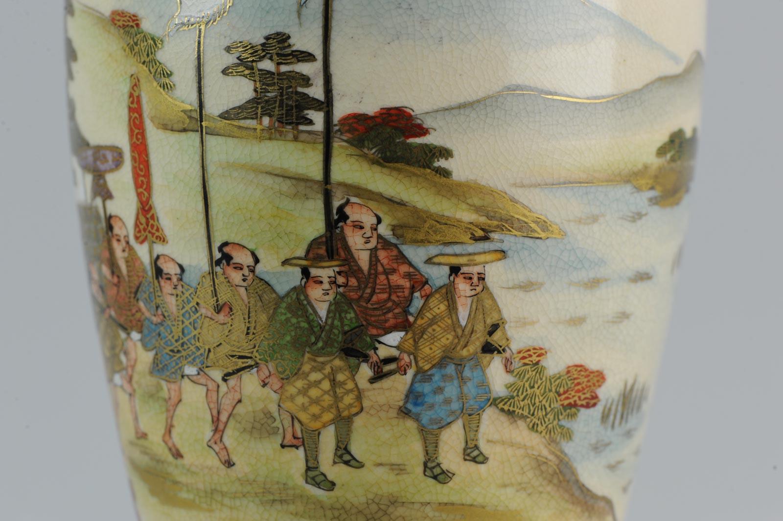 Antique Meiji 19th Century Japanese Satsuma Vase Warriors Figures Marked Base For Sale 5