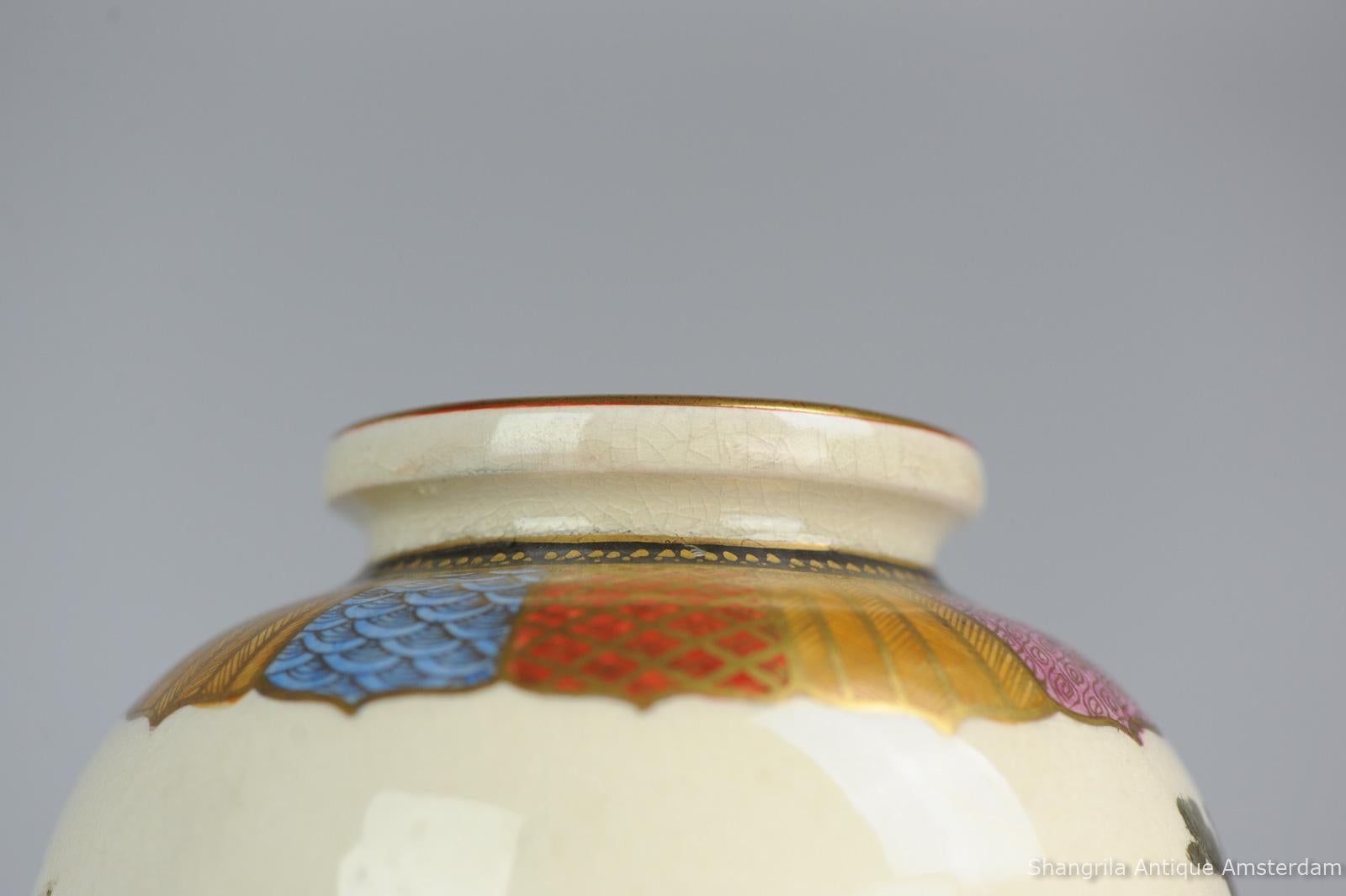 Antique Meiji 19th Century Japanese Satsuma Vase Warriors Figures Marked Base 10